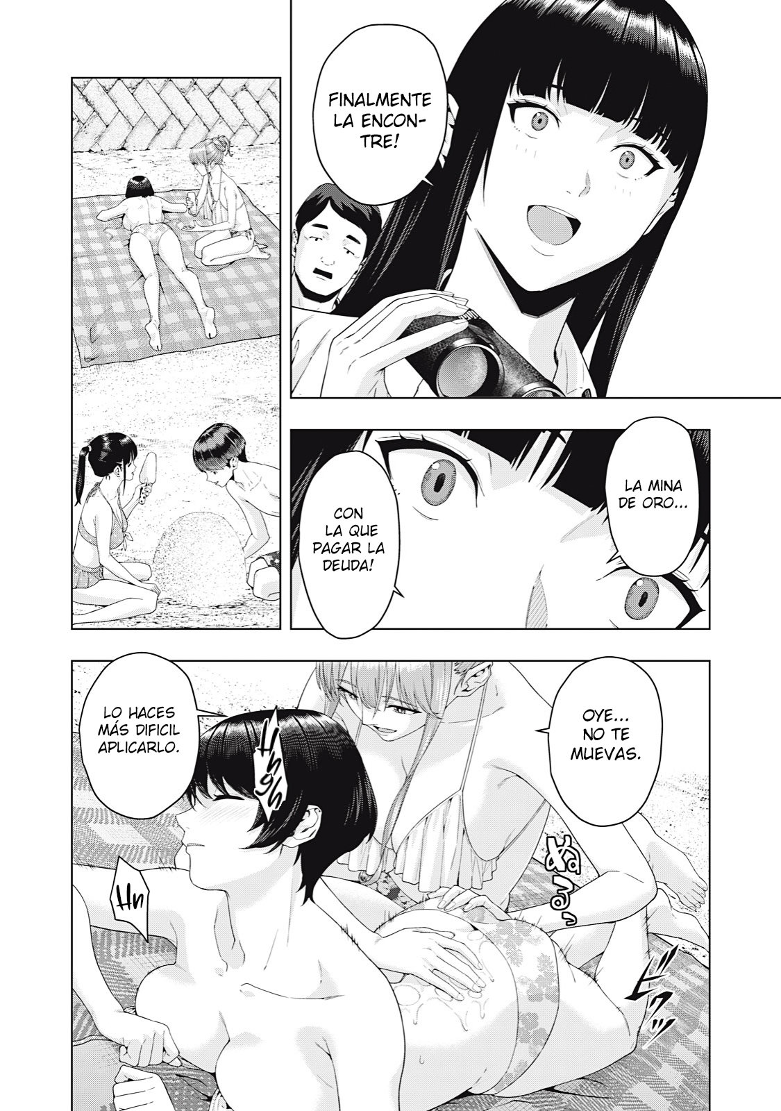 Kanojo no Tomodachi (JYURA) Capitulo 23 página 2