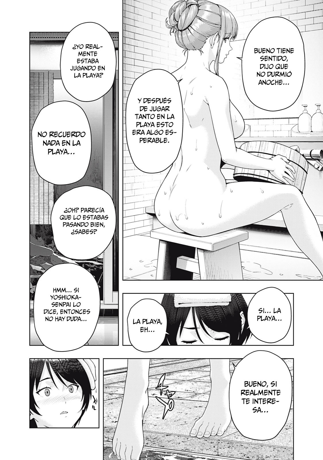 Kanojo no Tomodachi (JYURA) Capitulo 24 página 2