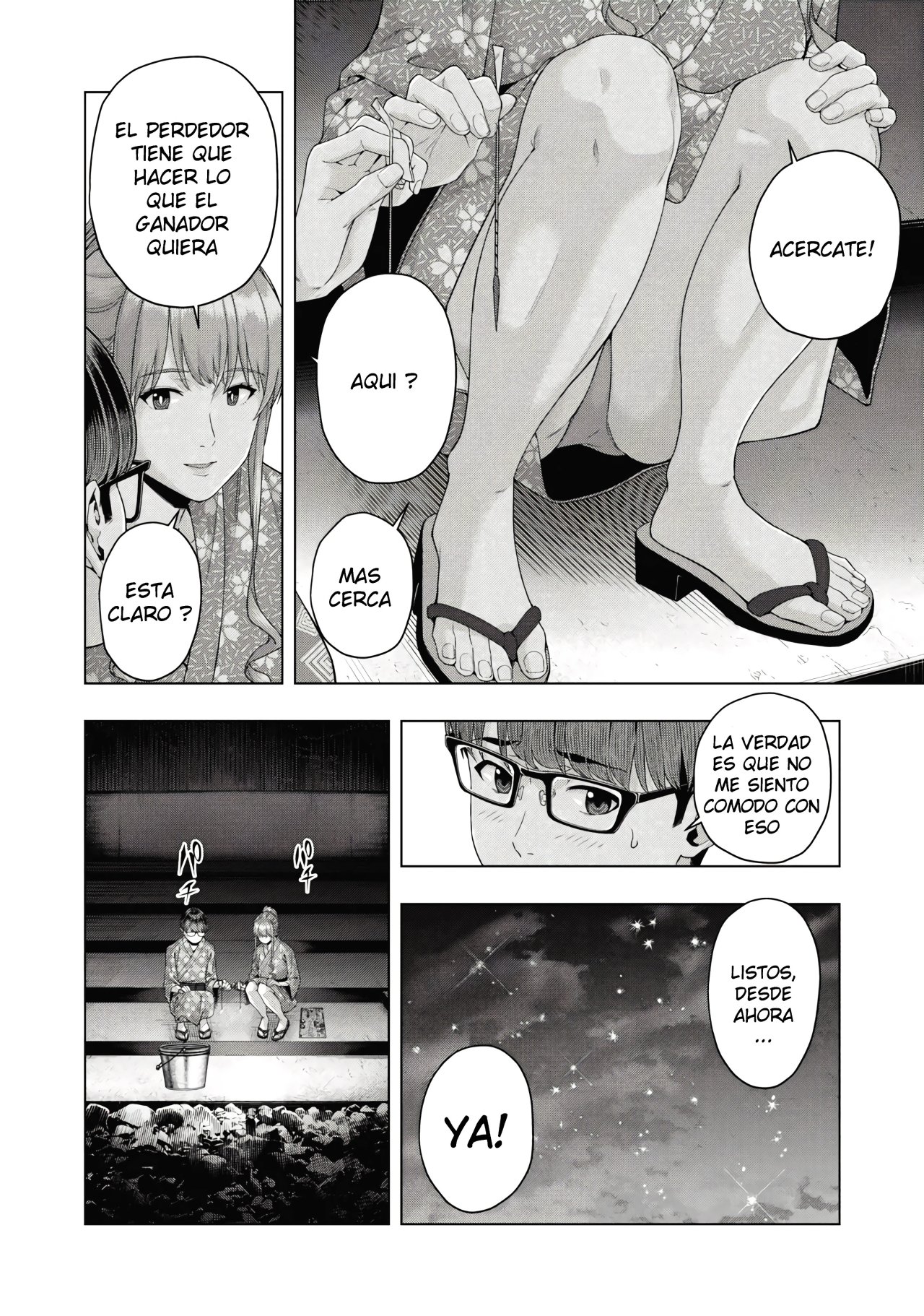 Kanojo no Tomodachi (JYURA) Capitulo 25 página 6