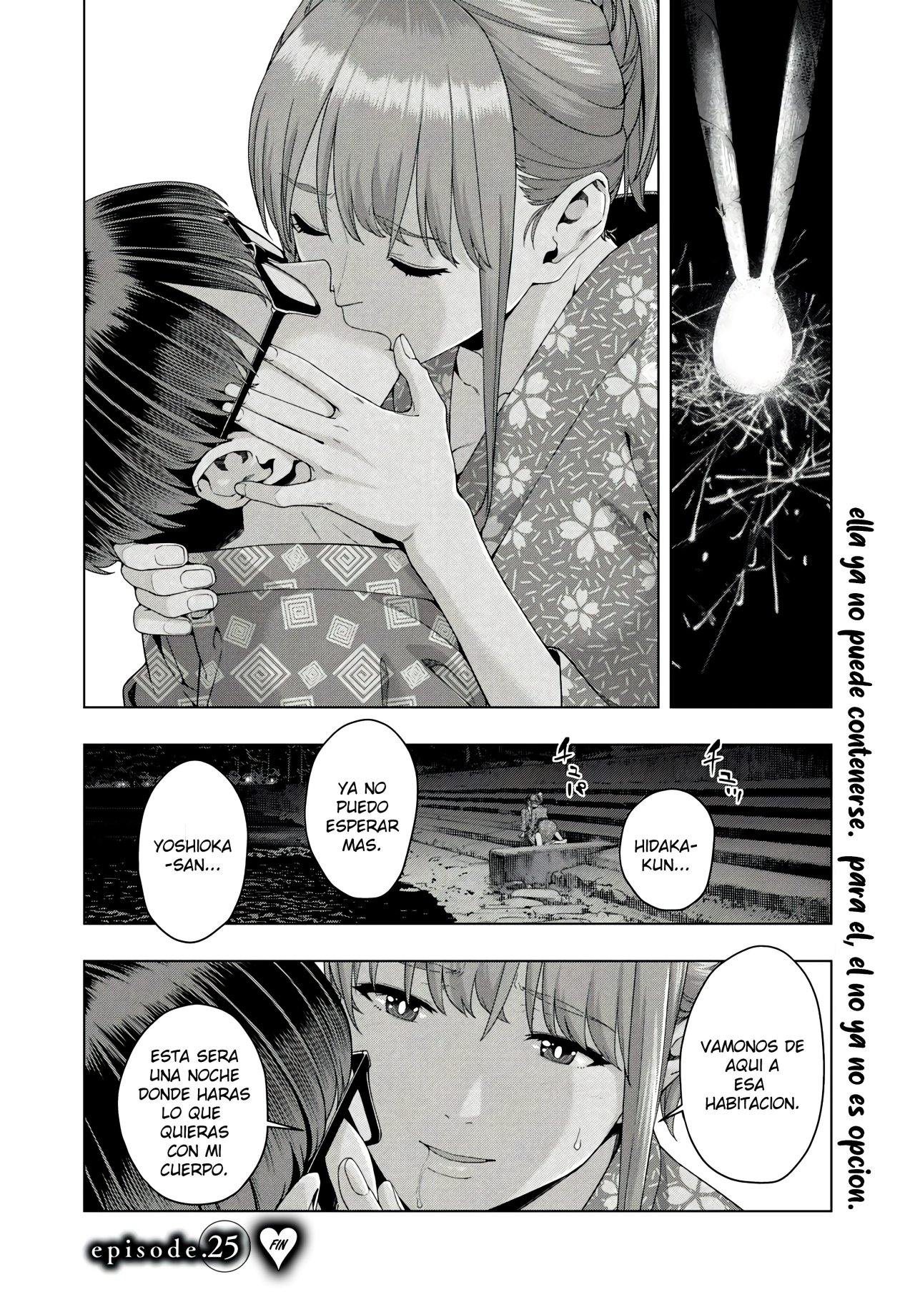 Kanojo no Tomodachi (JYURA) Capitulo 25 página 8