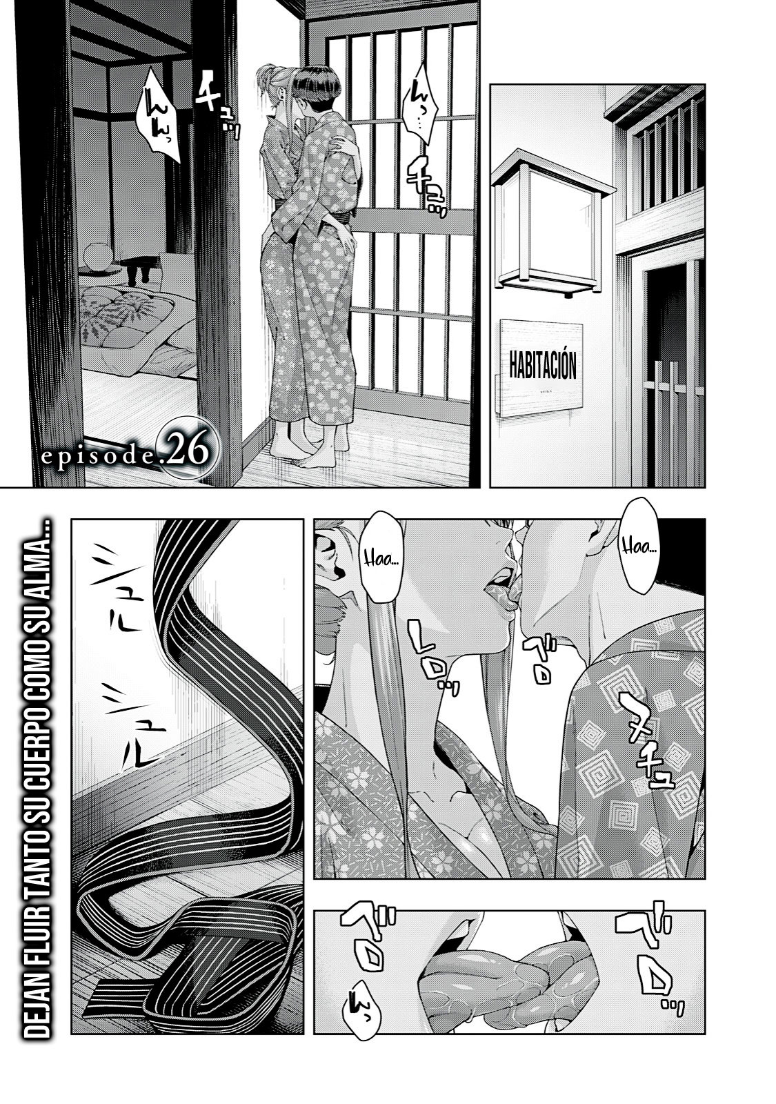 Kanojo no Tomodachi (JYURA) Capitulo 26 página 3