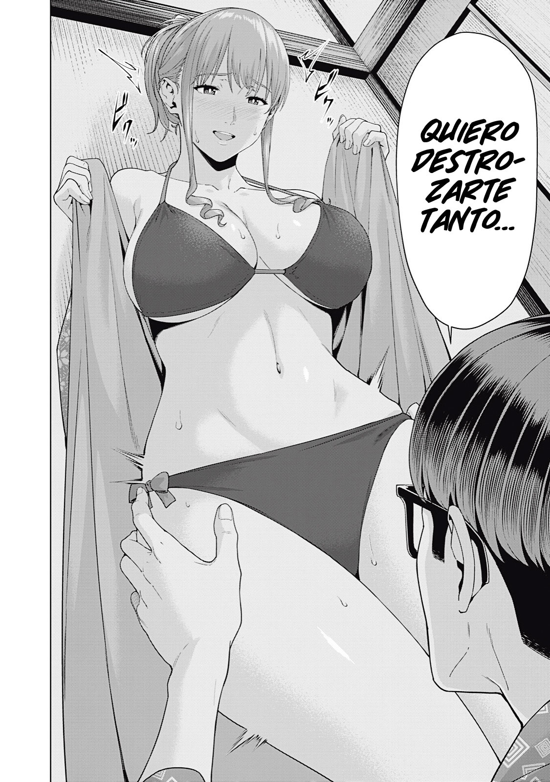 Kanojo no Tomodachi (JYURA) Capitulo 26 página 6
