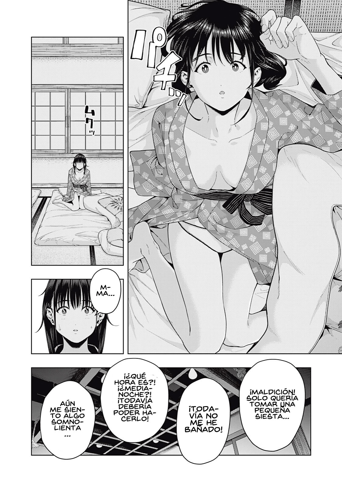 Kanojo no Tomodachi (JYURA) Capitulo 26 página 8