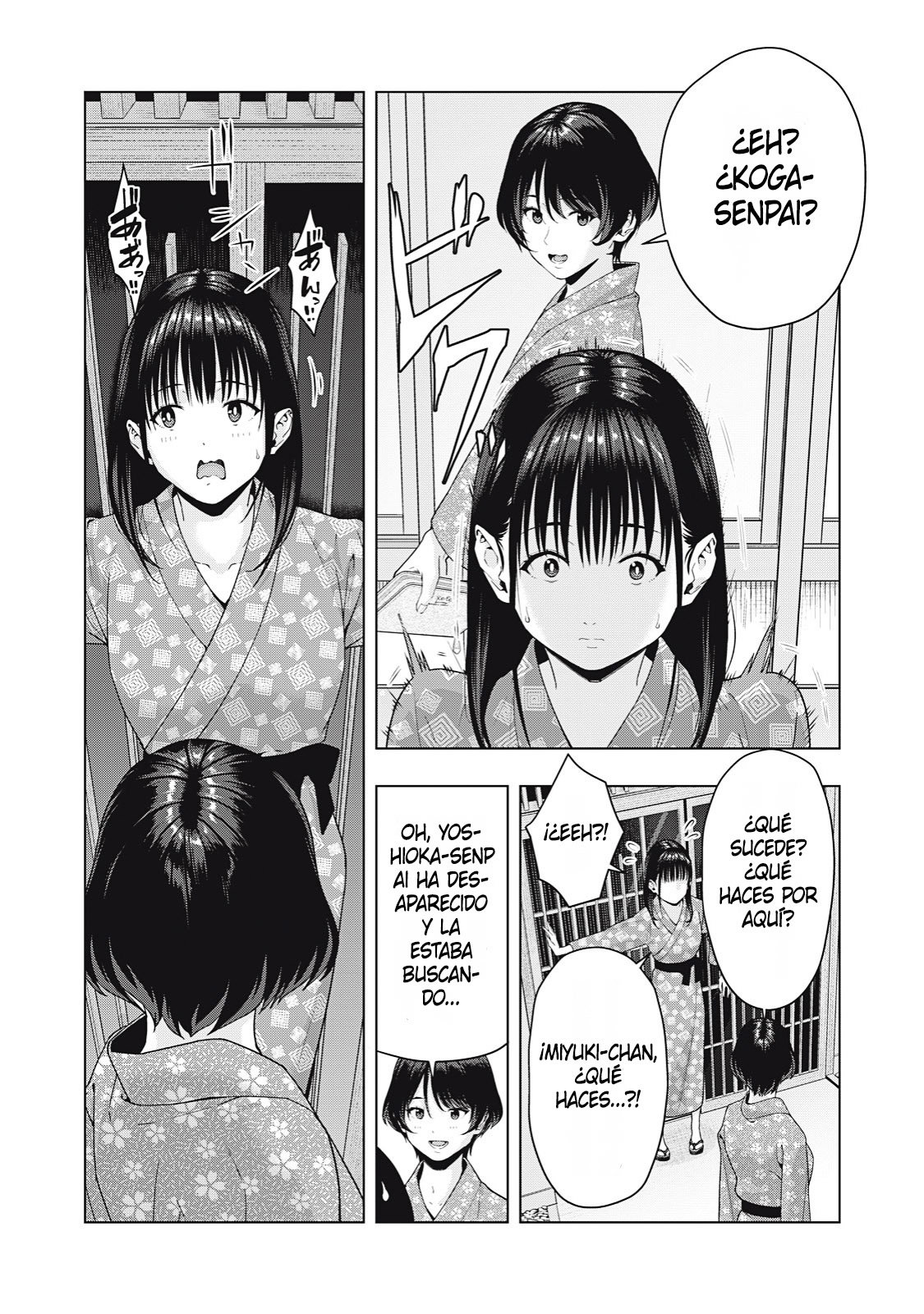 Kanojo no Tomodachi (JYURA) Capitulo 28 página 3