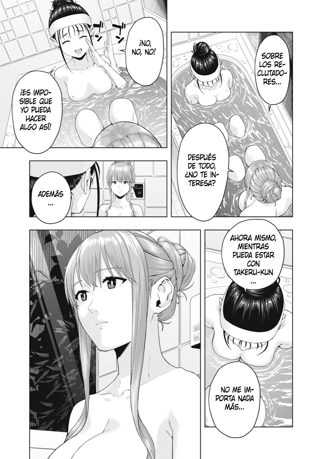 Kanojo no Tomodachi (JYURA) Capitulo 29 página 4