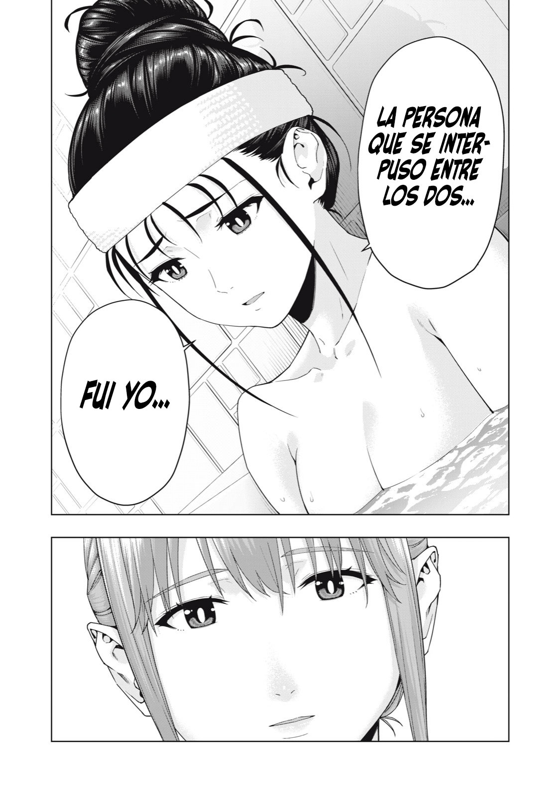 Kanojo no Tomodachi (JYURA) Capitulo 29 página 6