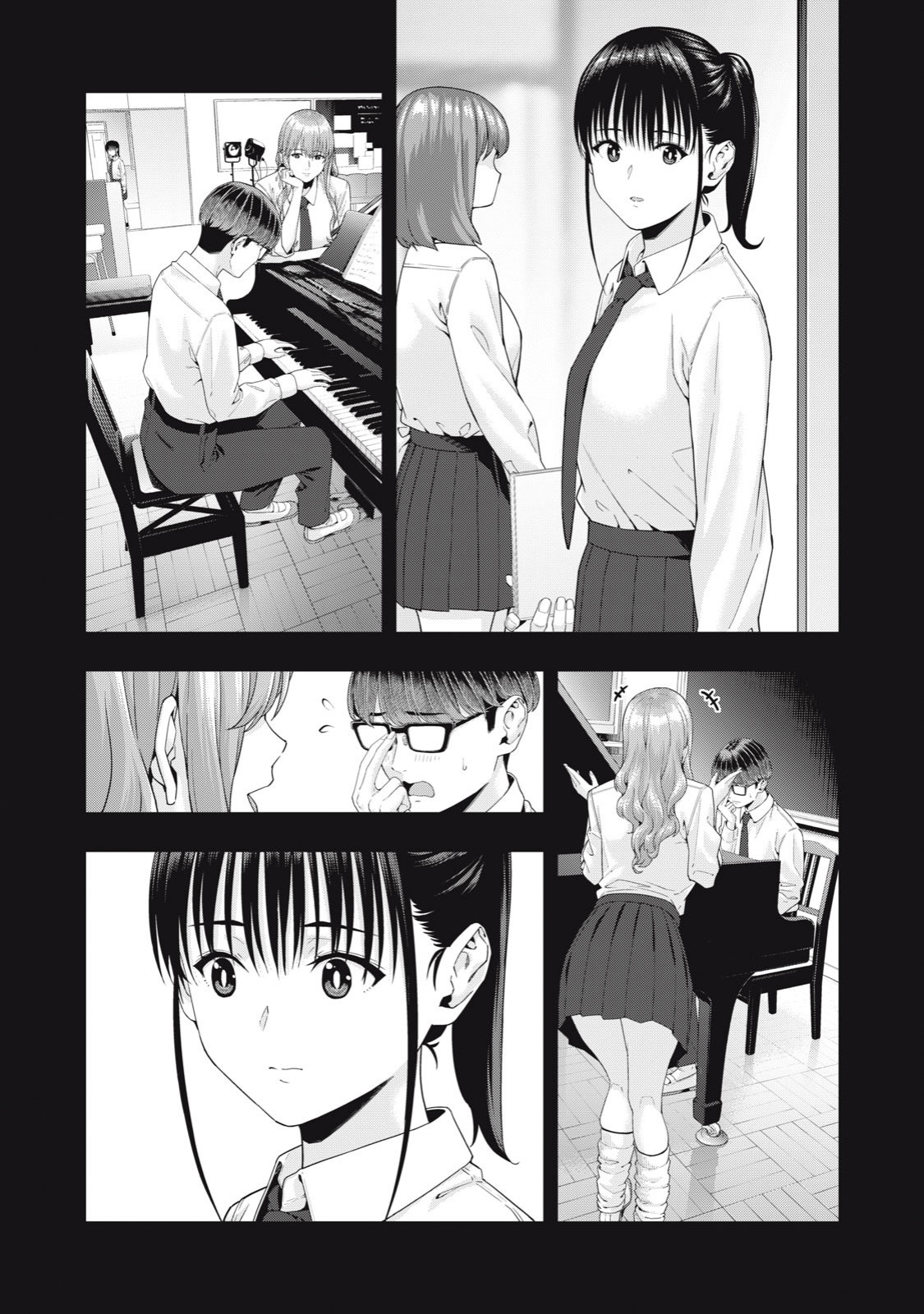 Kanojo no Tomodachi (JYURA) Capitulo 29 página 7