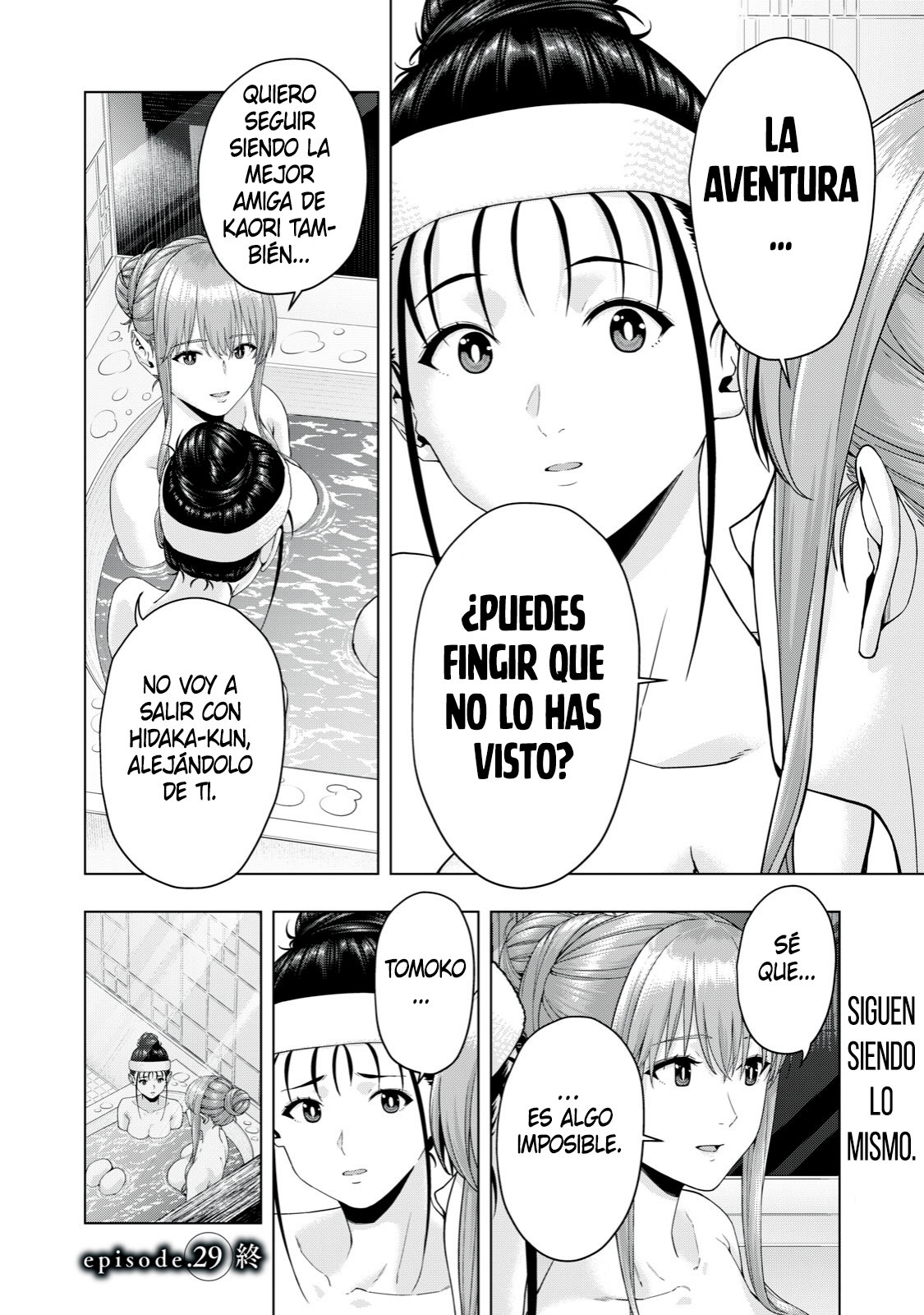 Kanojo no Tomodachi (JYURA) Capitulo 29 página 9