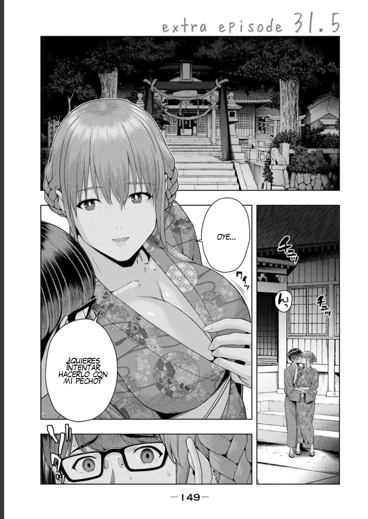 Kanojo no Tomodachi (JYURA) Capitulo 31.5 página 2