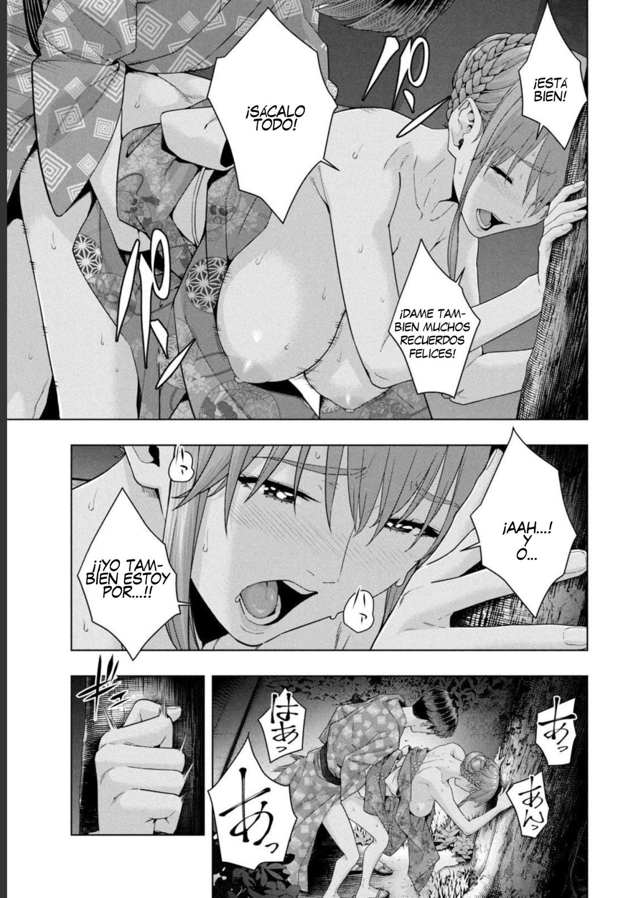 Kanojo no Tomodachi (JYURA) Capitulo 31.5 página 8