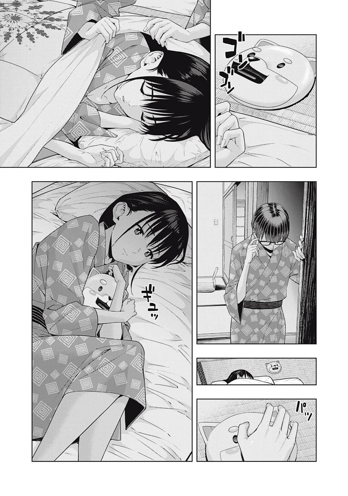 Kanojo no Tomodachi (JYURA) Capitulo 31 página 8
