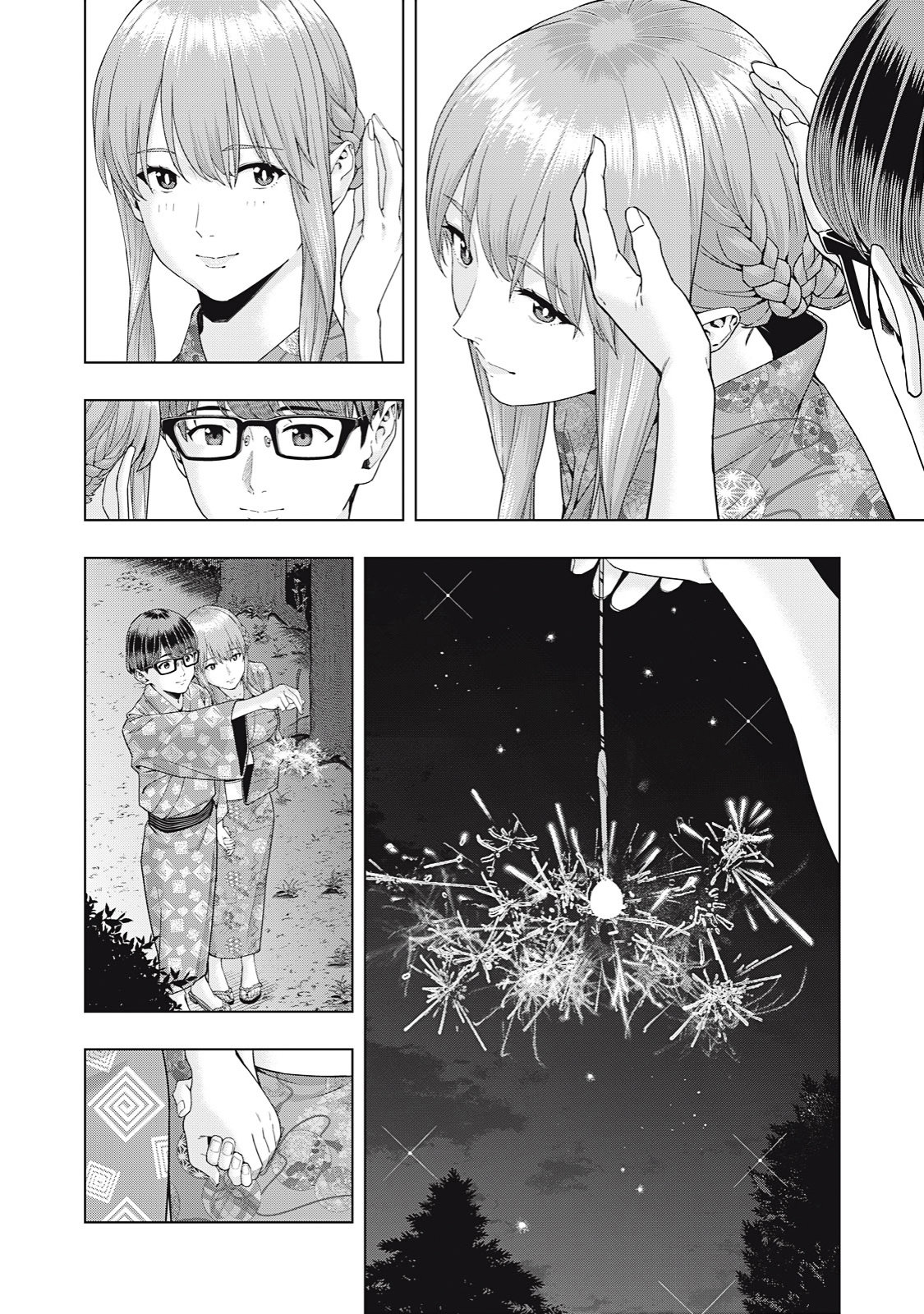 Kanojo no Tomodachi (JYURA) Capitulo 32 página 7