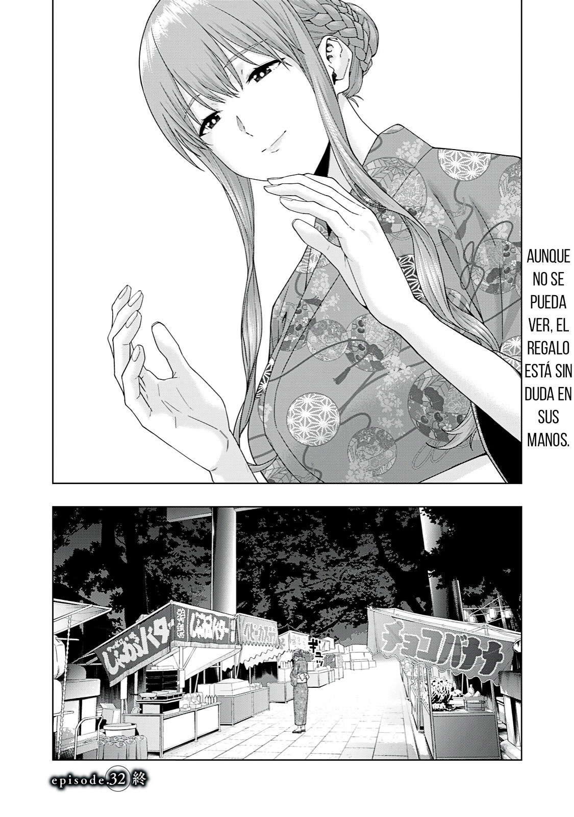 Kanojo no Tomodachi (JYURA) Capitulo 32 página 9