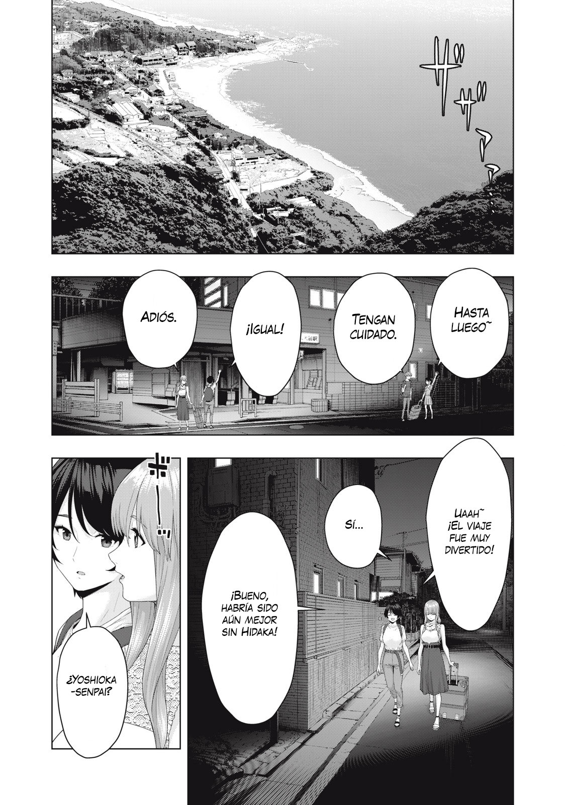 Kanojo no Tomodachi (JYURA) Capitulo 33 página 3