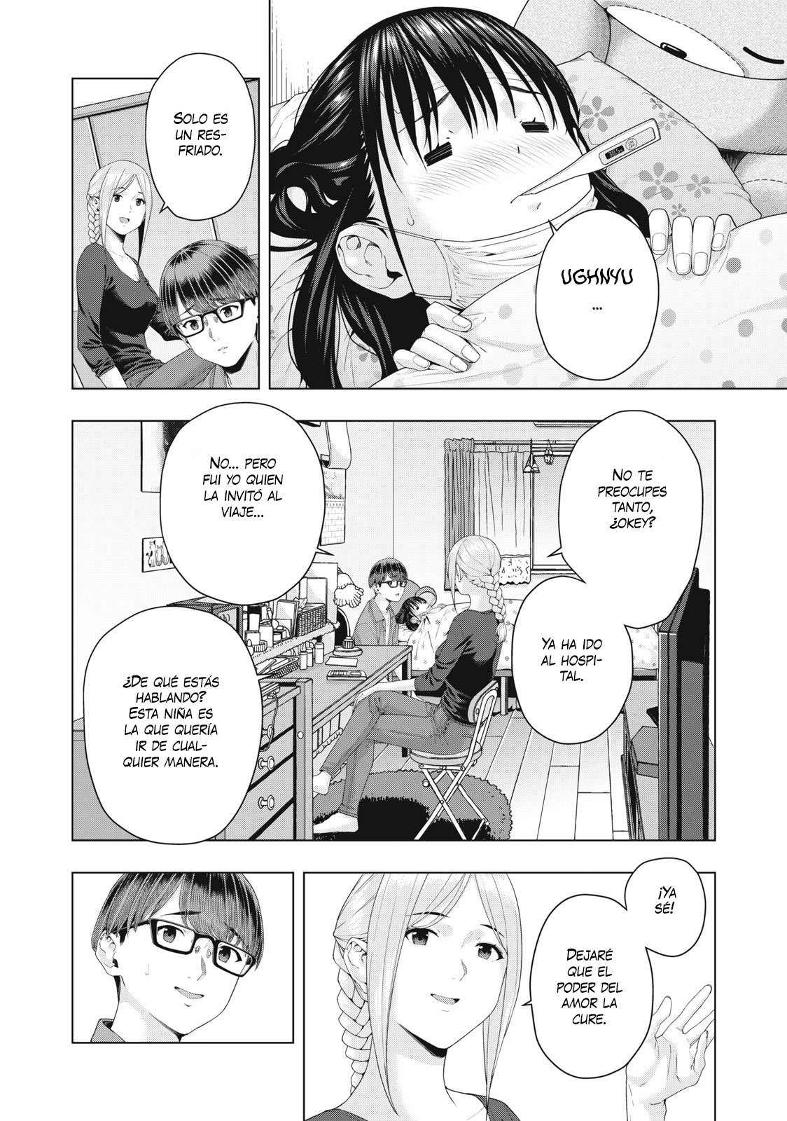 Kanojo no Tomodachi (JYURA) Capitulo 33 página 5