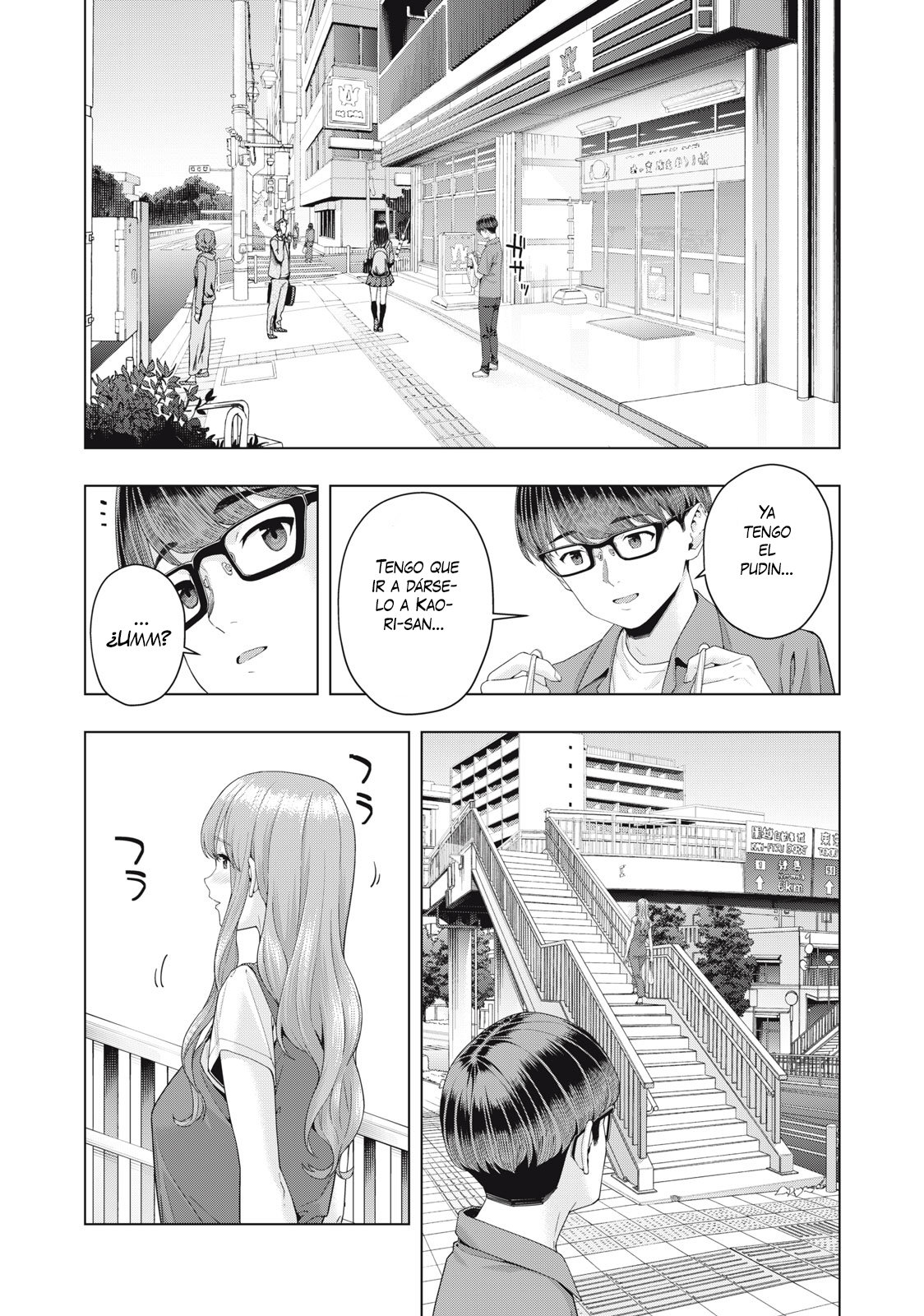 Kanojo no Tomodachi (JYURA) Capitulo 33 página 7