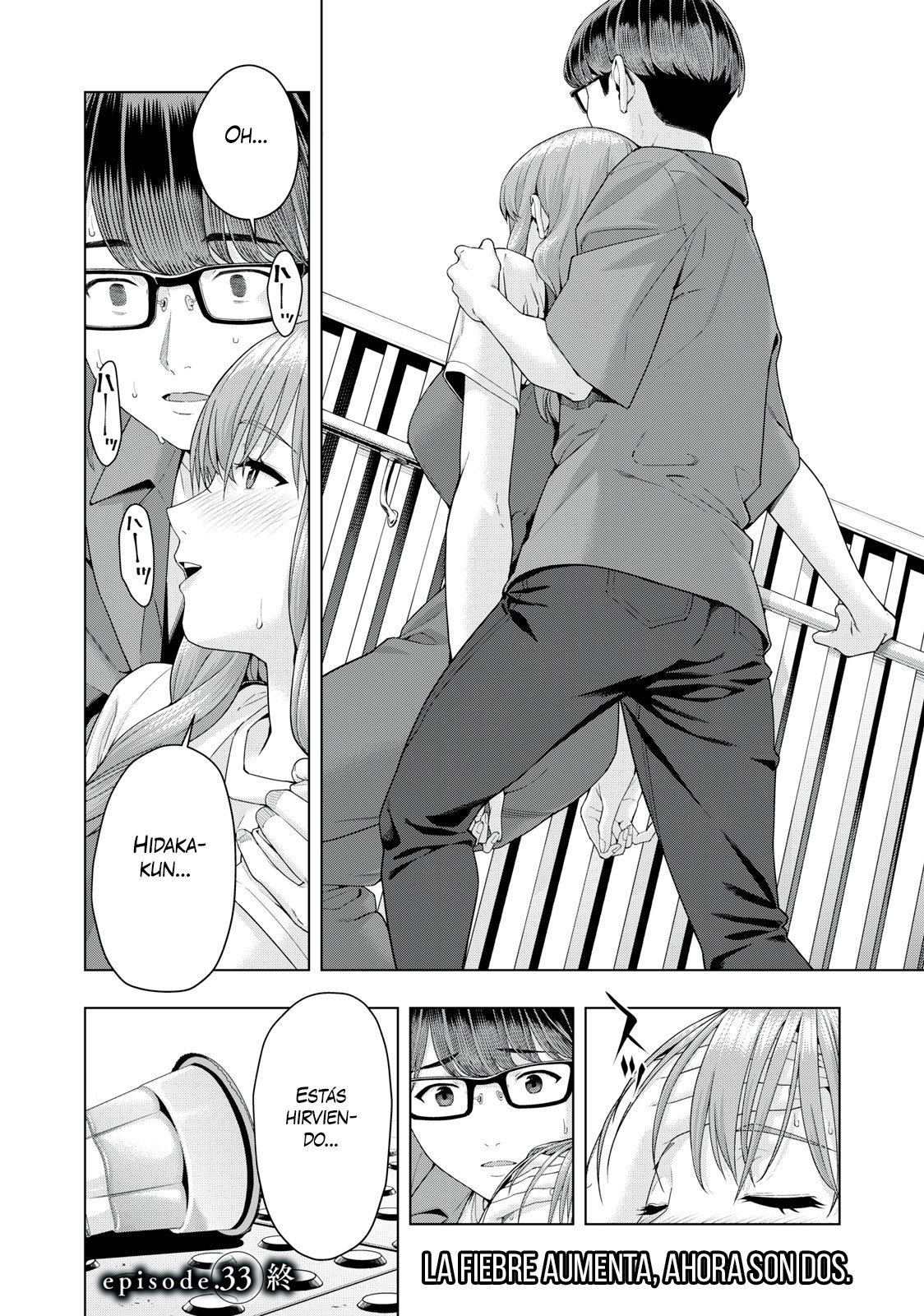 Kanojo no Tomodachi (JYURA) Capitulo 33 página 9