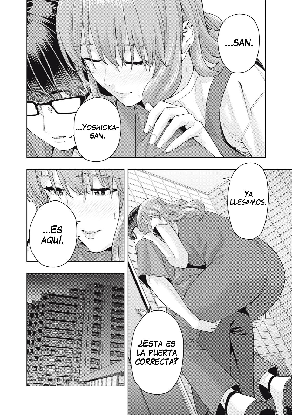 Kanojo no Tomodachi (JYURA) Capitulo 34 página 3
