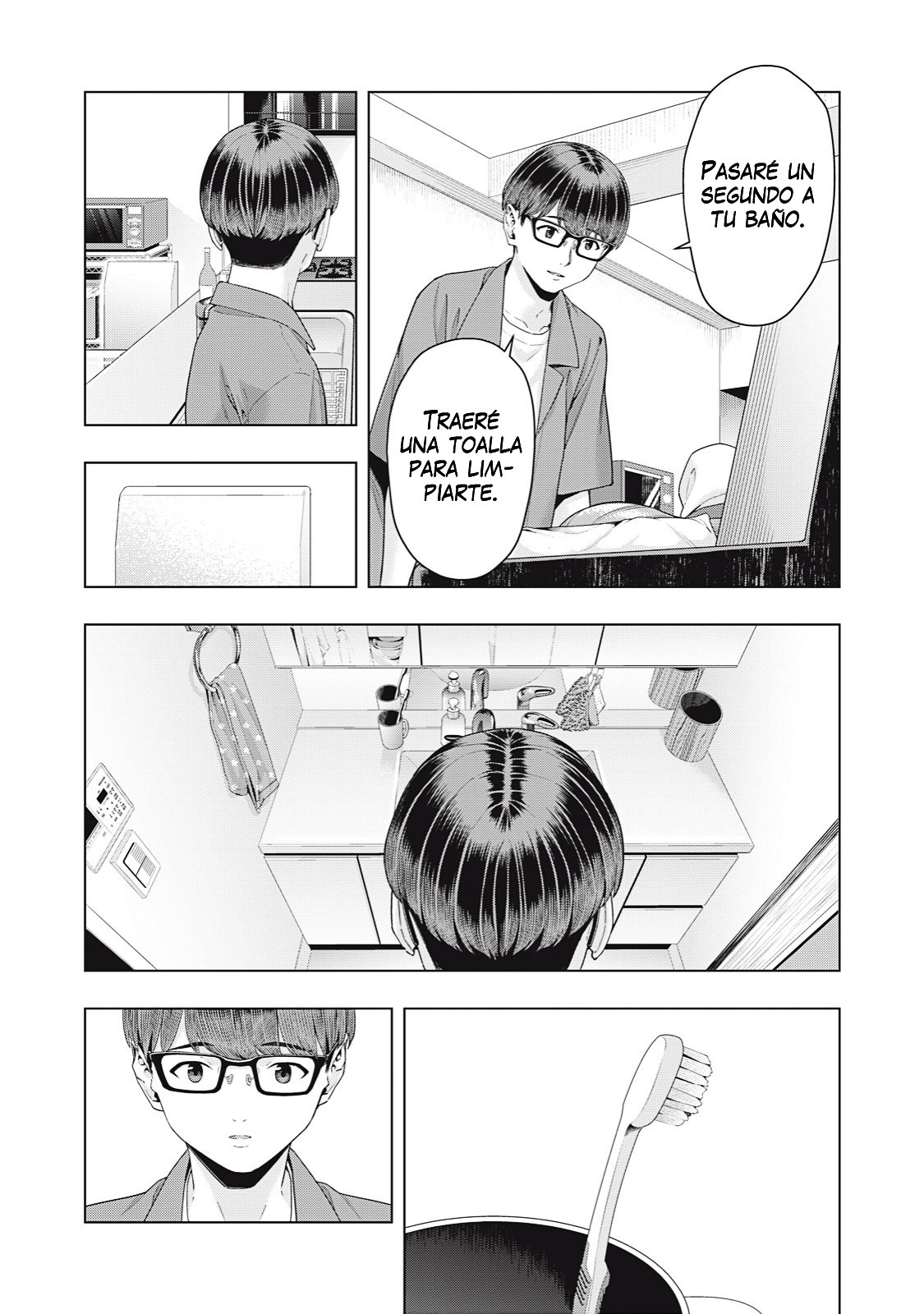 Kanojo no Tomodachi (JYURA) Capitulo 34 página 5