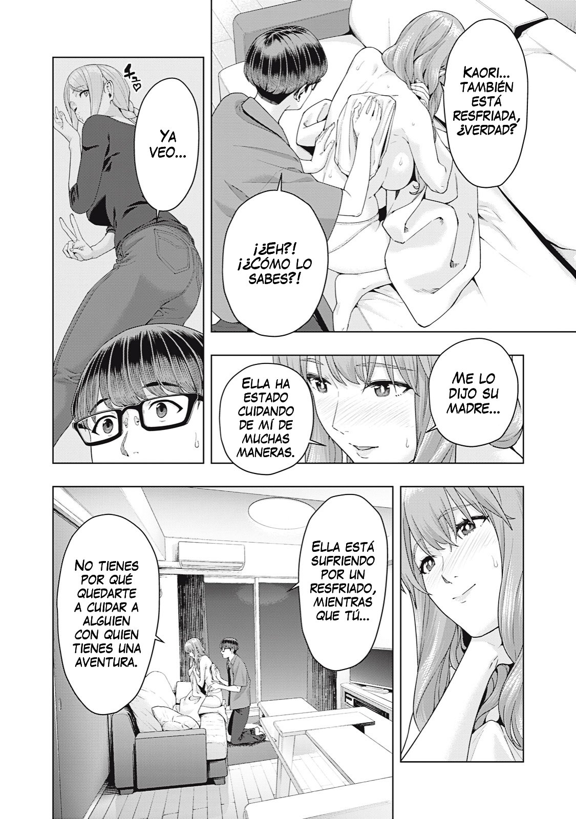 Kanojo no Tomodachi (JYURA) Capitulo 34 página 7