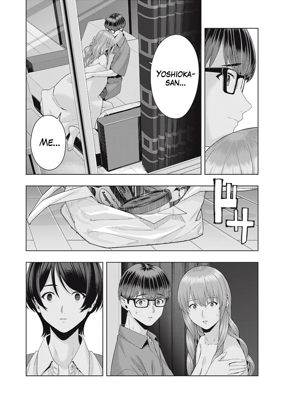 Kanojo no Tomodachi (JYURA) Capitulo 36 página 8
