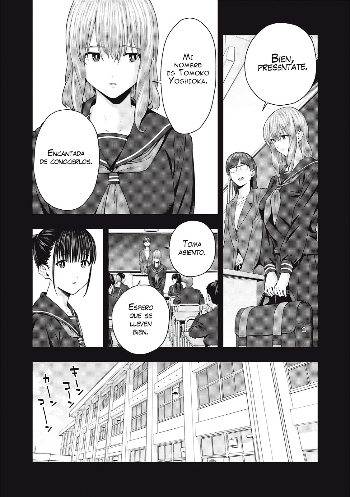 Kanojo no Tomodachi (JYURA) Capitulo 37 página 4