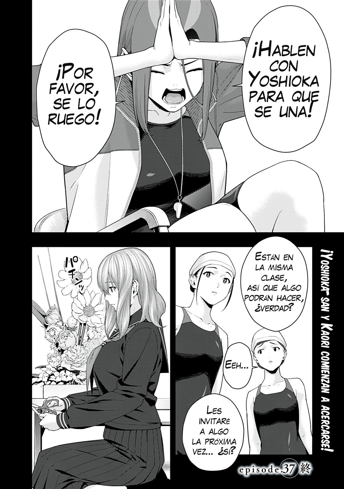 Kanojo no Tomodachi (JYURA) Capitulo 37 página 9