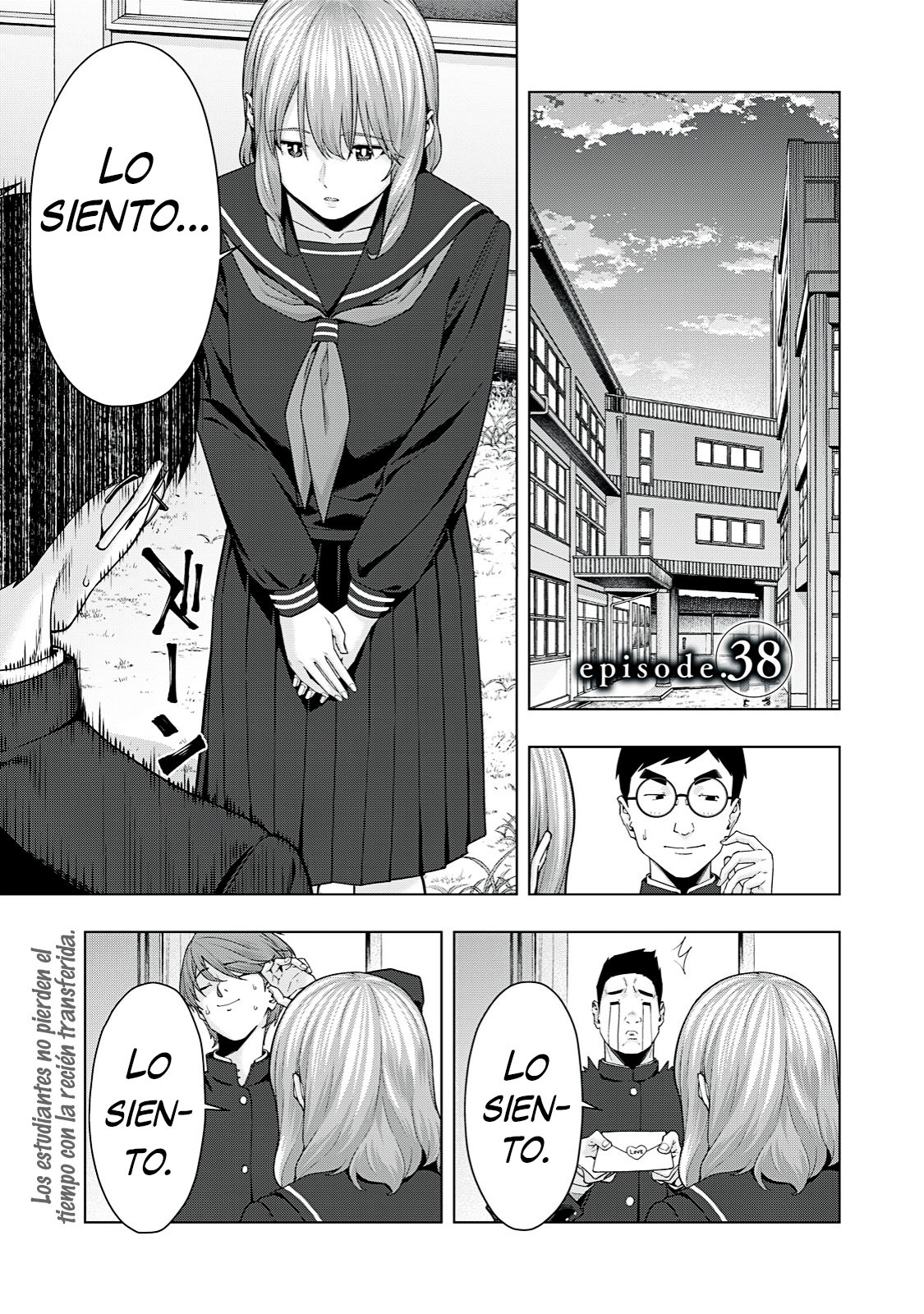 Kanojo no Tomodachi (JYURA) Capitulo 38 página 2