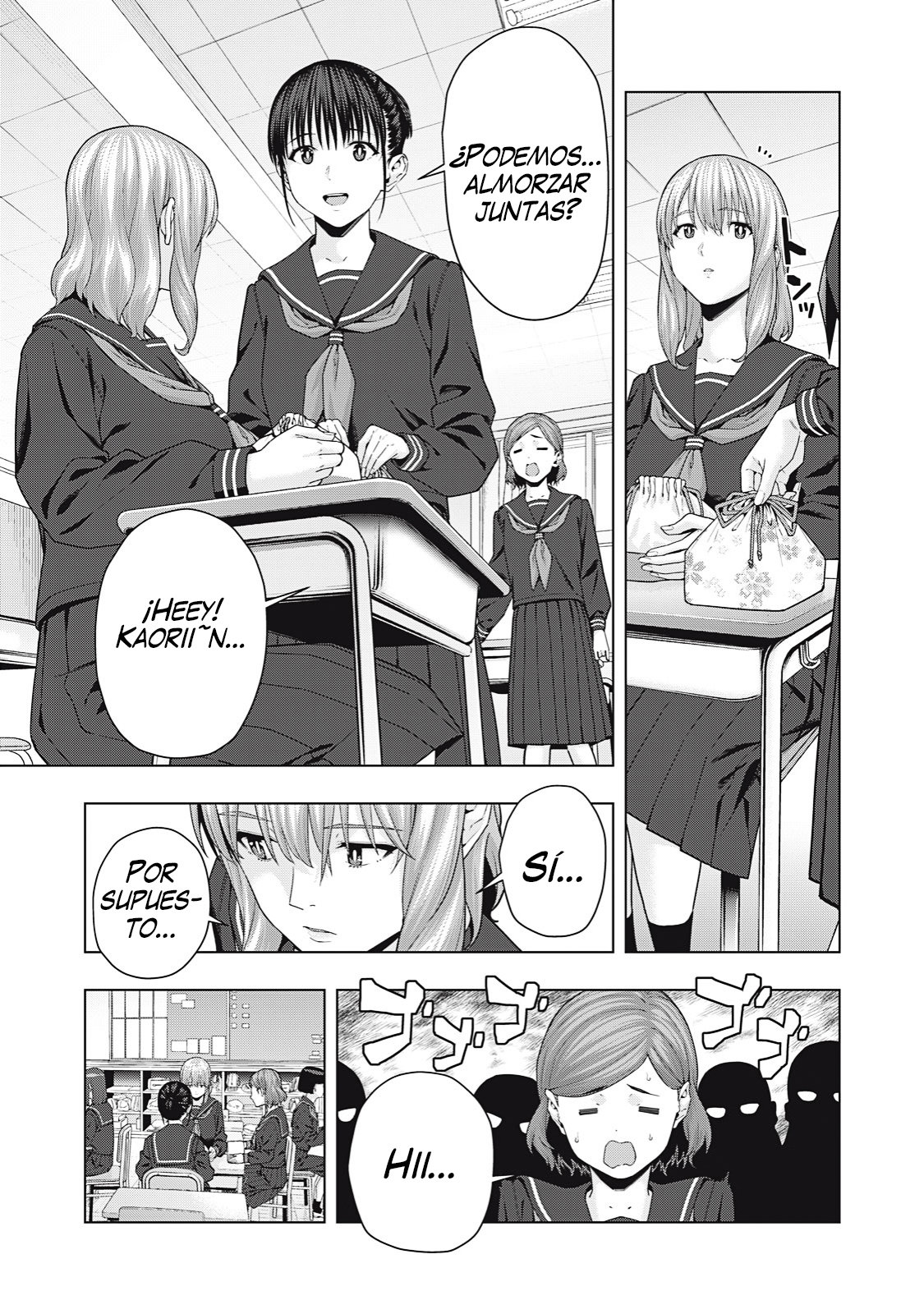 Kanojo no Tomodachi (JYURA) Capitulo 38 página 6