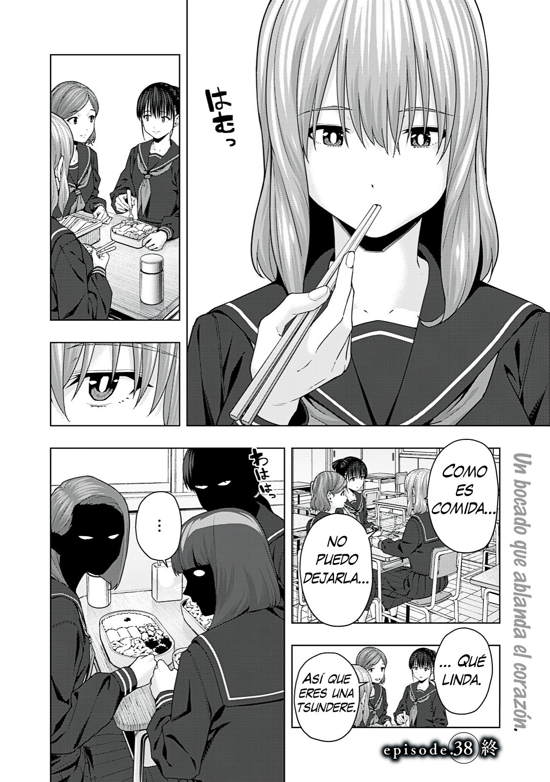 Kanojo no Tomodachi (JYURA) Capitulo 38 página 9