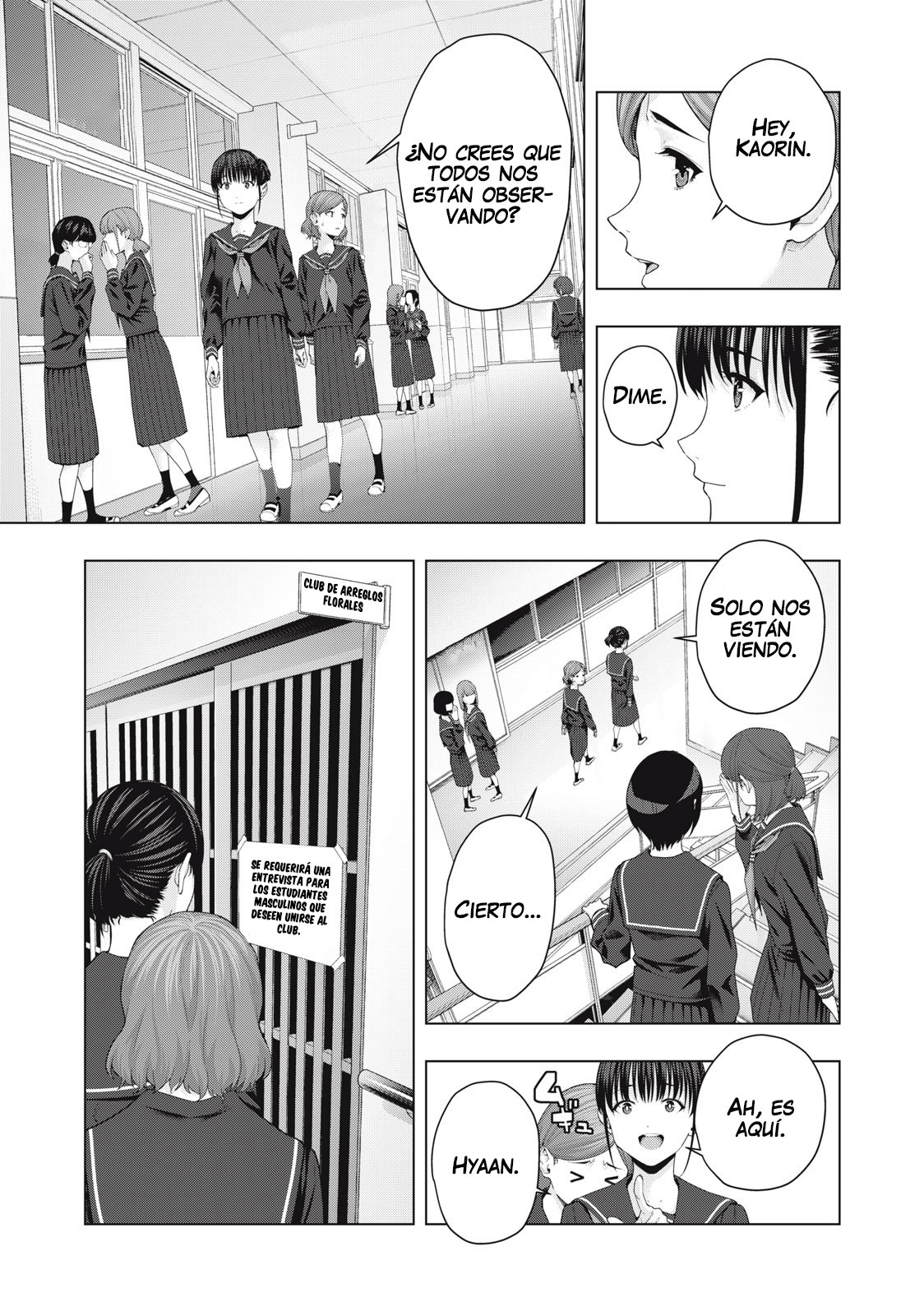 Kanojo no Tomodachi (JYURA) Capitulo 39 página 4