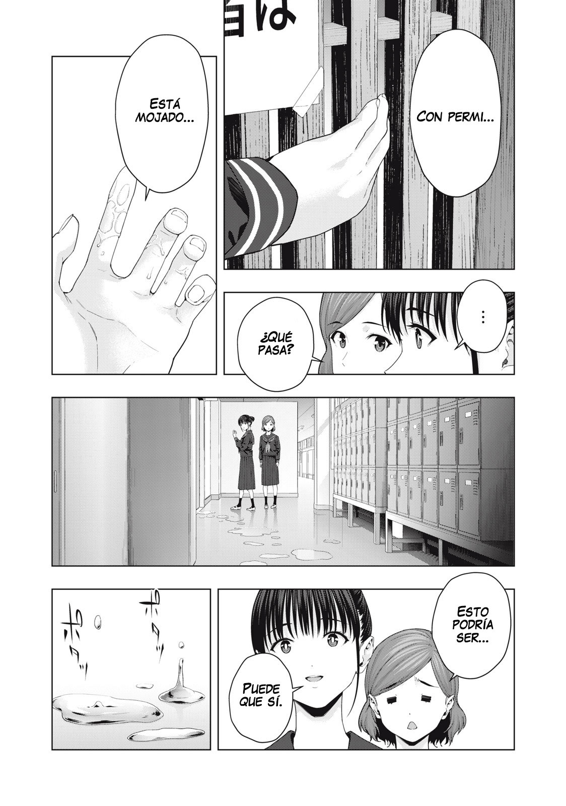 Kanojo no Tomodachi (JYURA) Capitulo 39 página 5