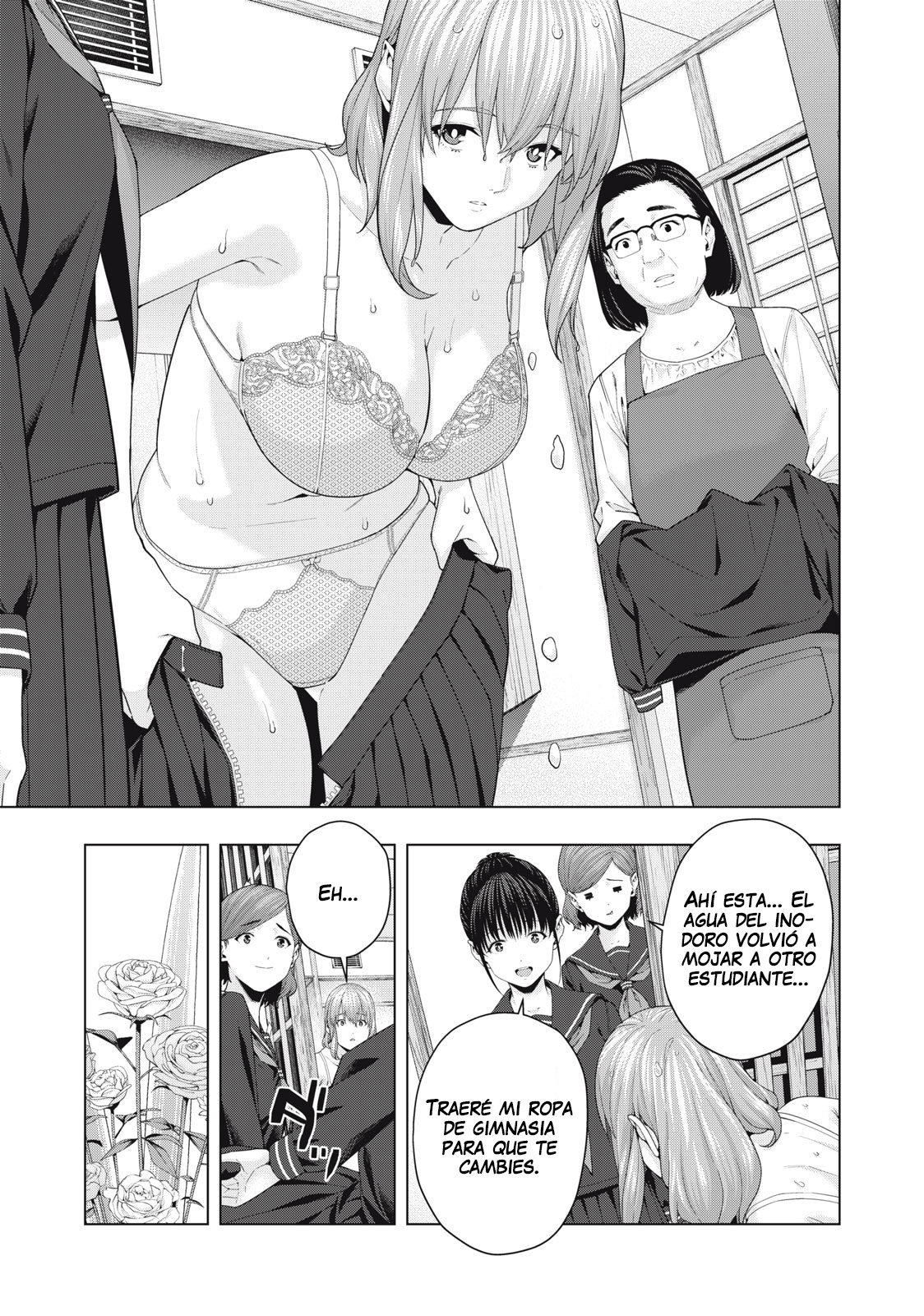Kanojo no Tomodachi (JYURA) Capitulo 39 página 6