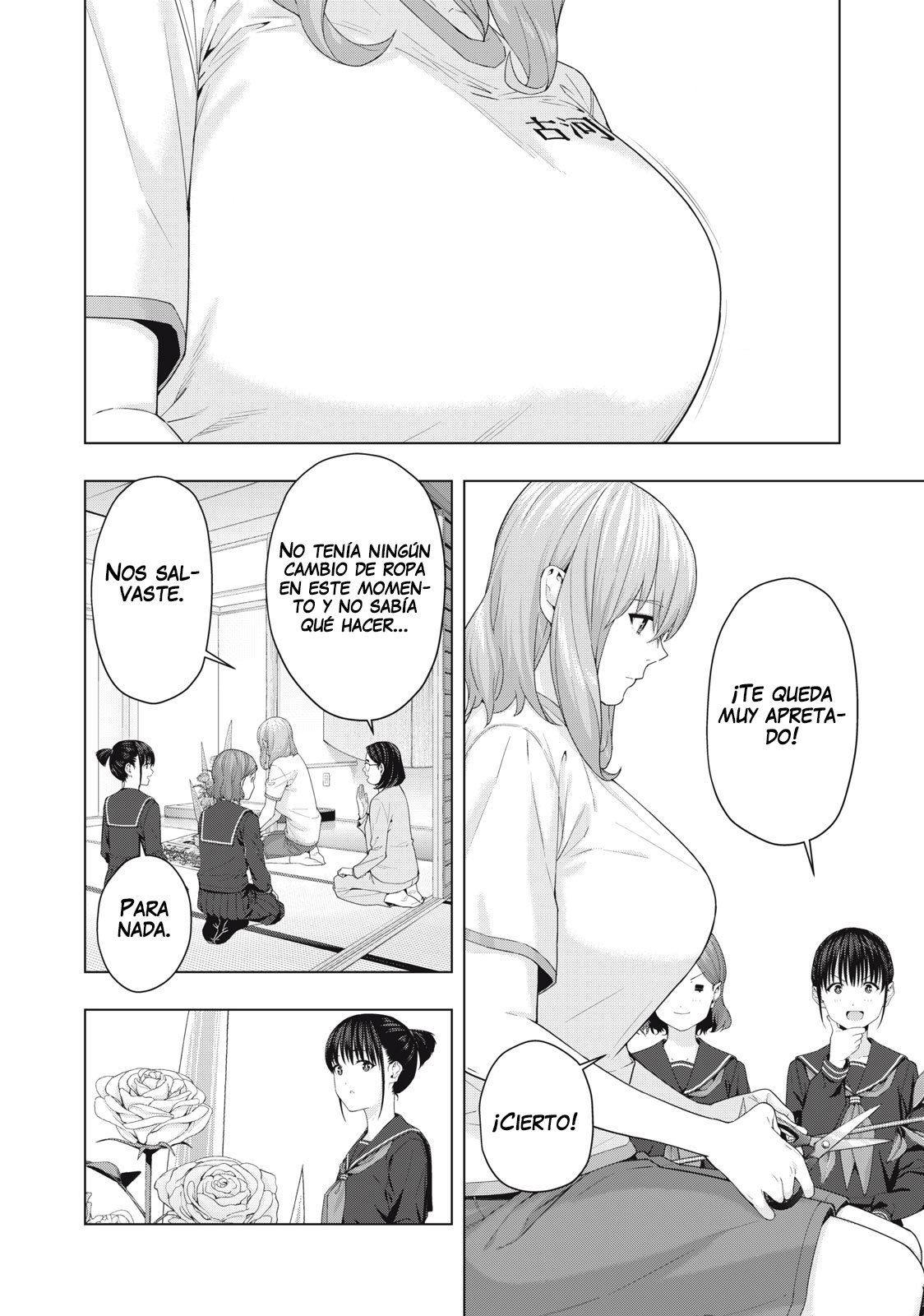 Kanojo no Tomodachi (JYURA) Capitulo 39 página 7