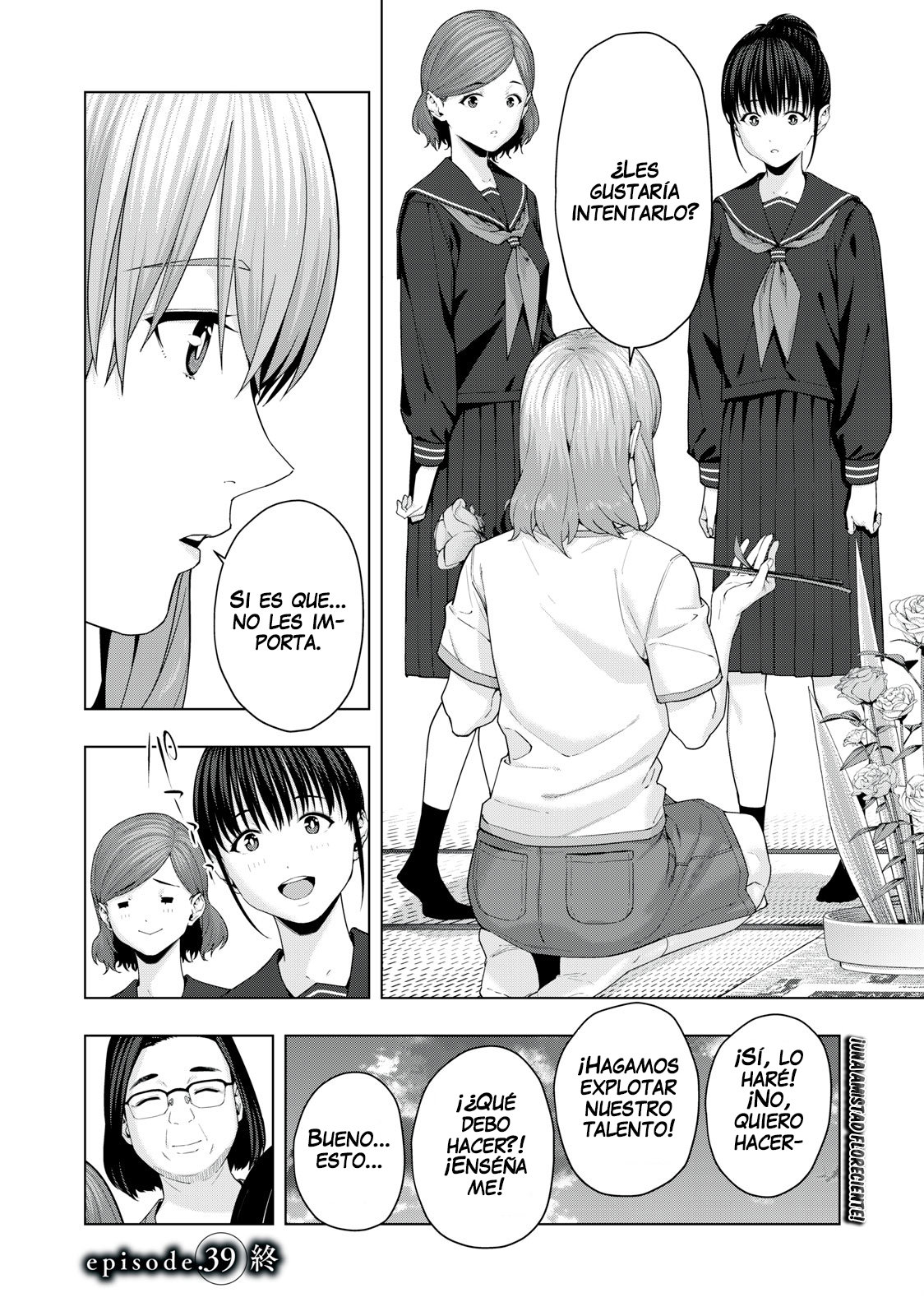 Kanojo no Tomodachi (JYURA) Capitulo 39 página 9