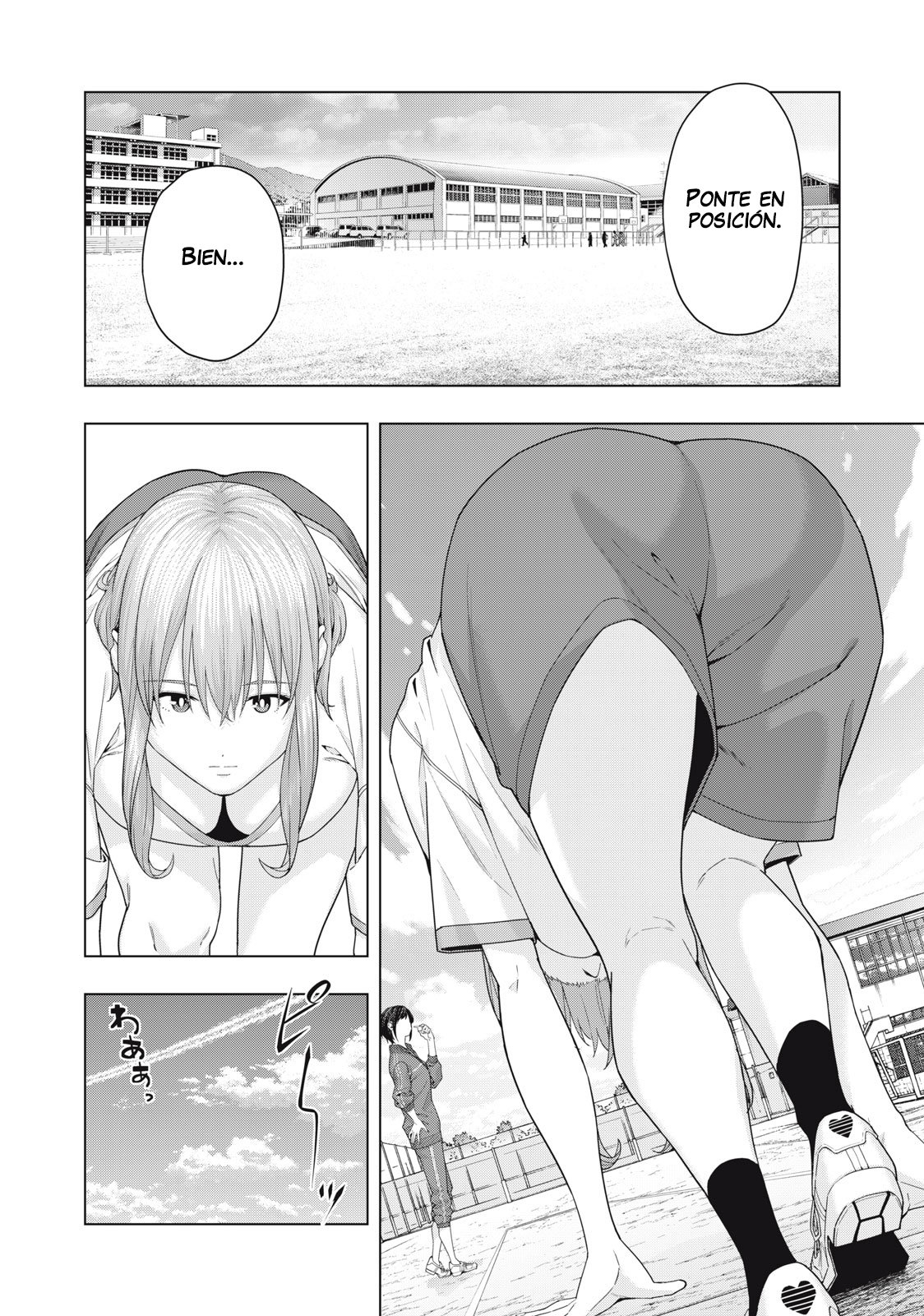 Kanojo no Tomodachi (JYURA) Capitulo 40 página 3