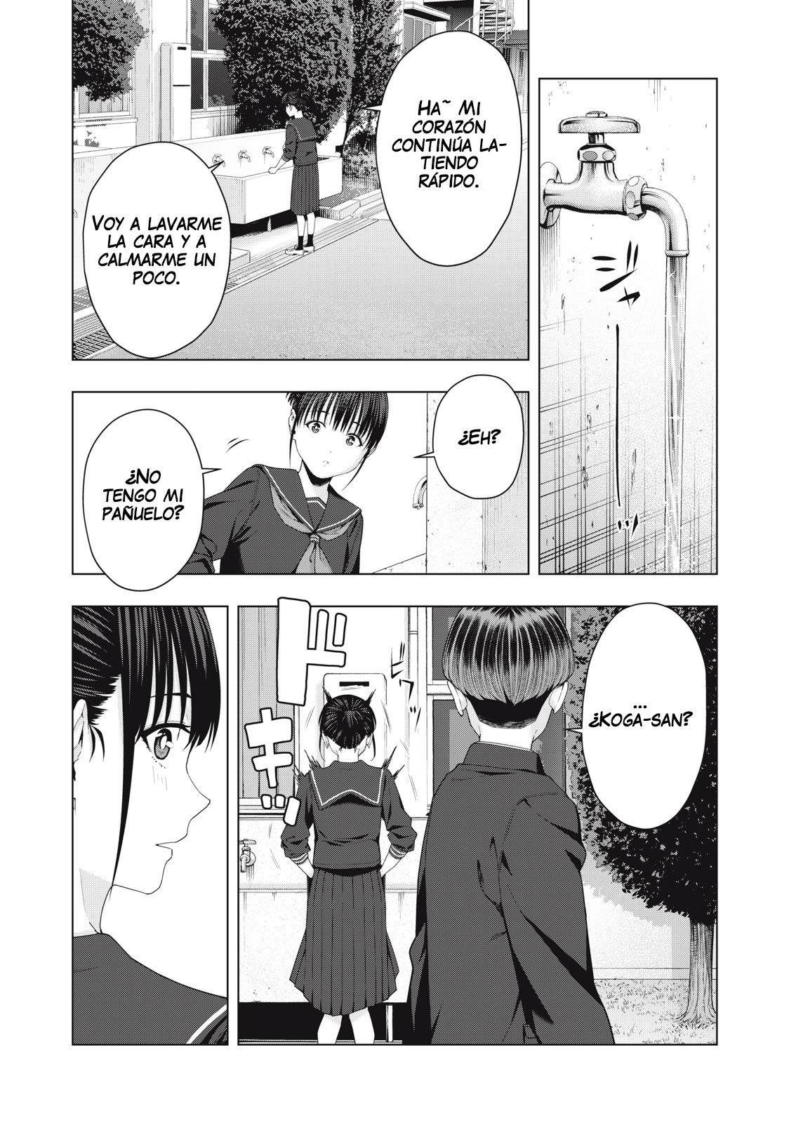 Kanojo no Tomodachi (JYURA) Capitulo 40 página 6