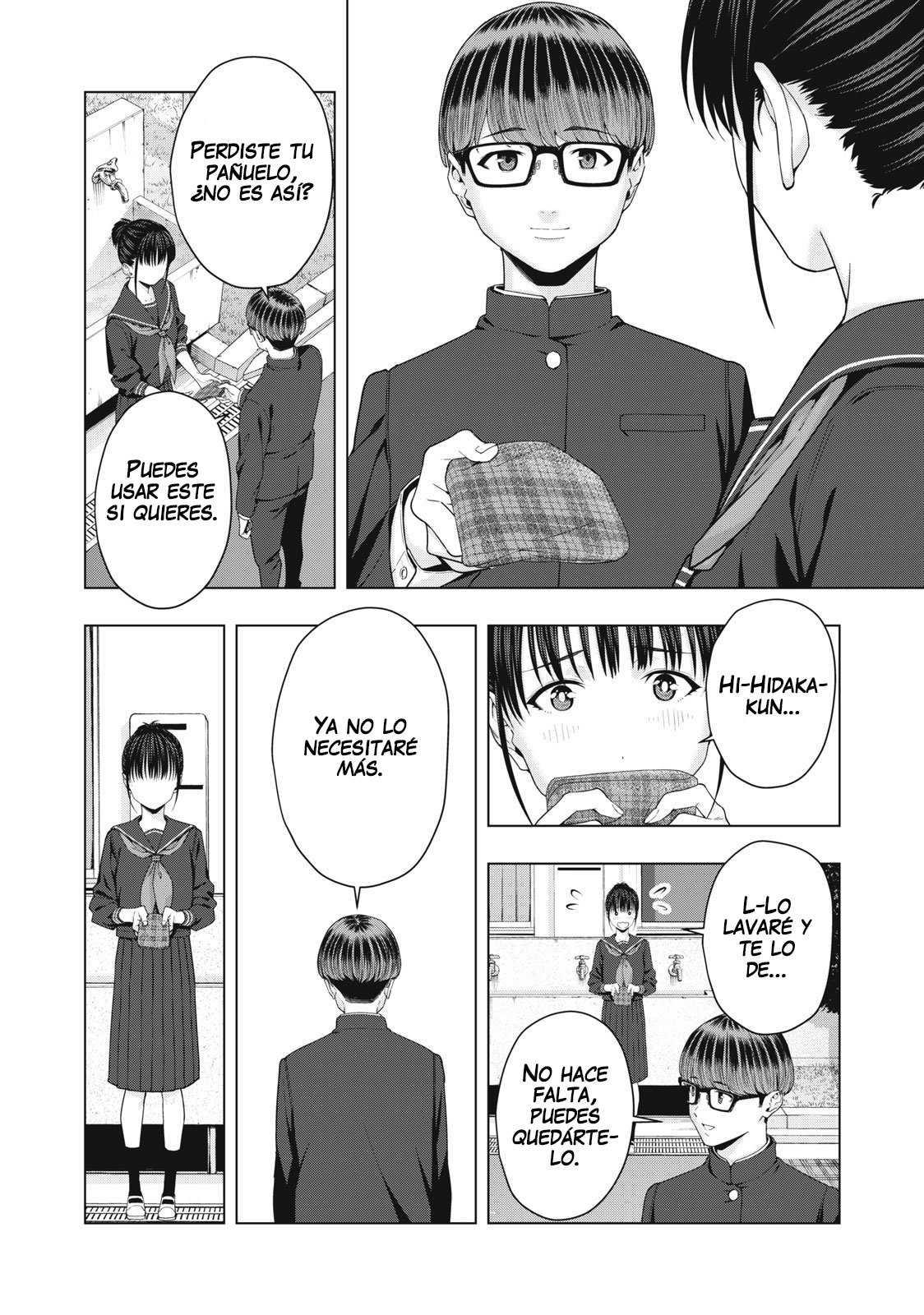 Kanojo no Tomodachi (JYURA) Capitulo 40 página 7