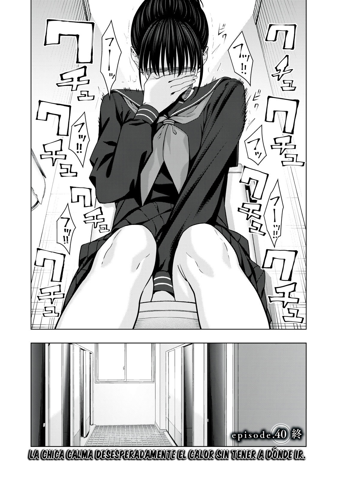 Kanojo no Tomodachi (JYURA) Capitulo 40 página 9