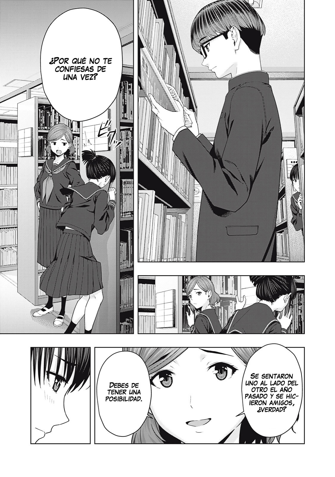 Kanojo no Tomodachi (JYURA) Capitulo 41 página 4