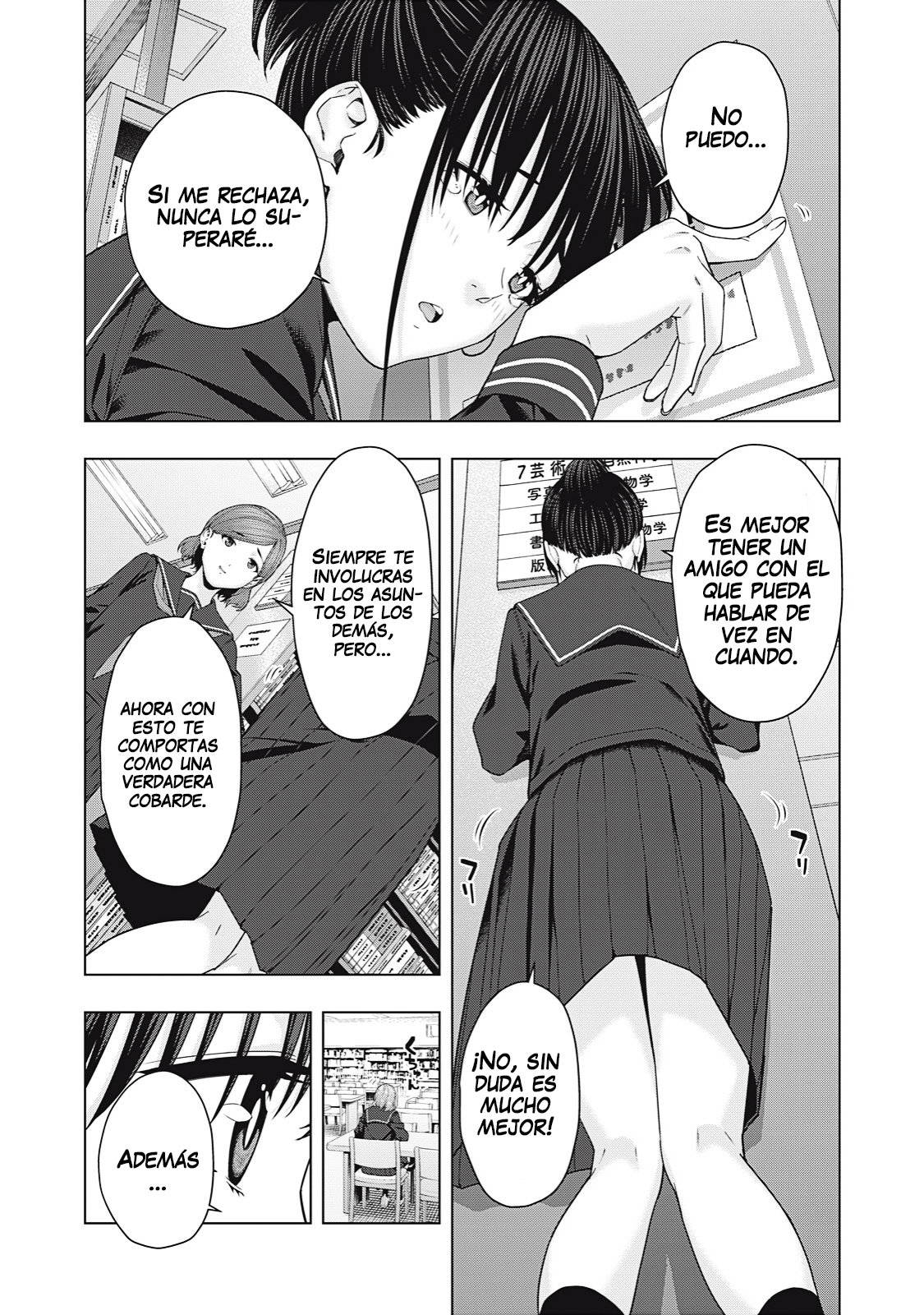 Kanojo no Tomodachi (JYURA) Capitulo 41 página 5