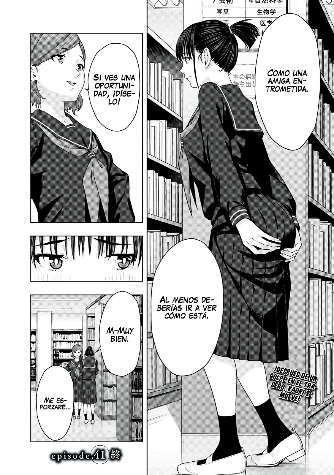 Kanojo no Tomodachi (JYURA) Capitulo 41 página 9