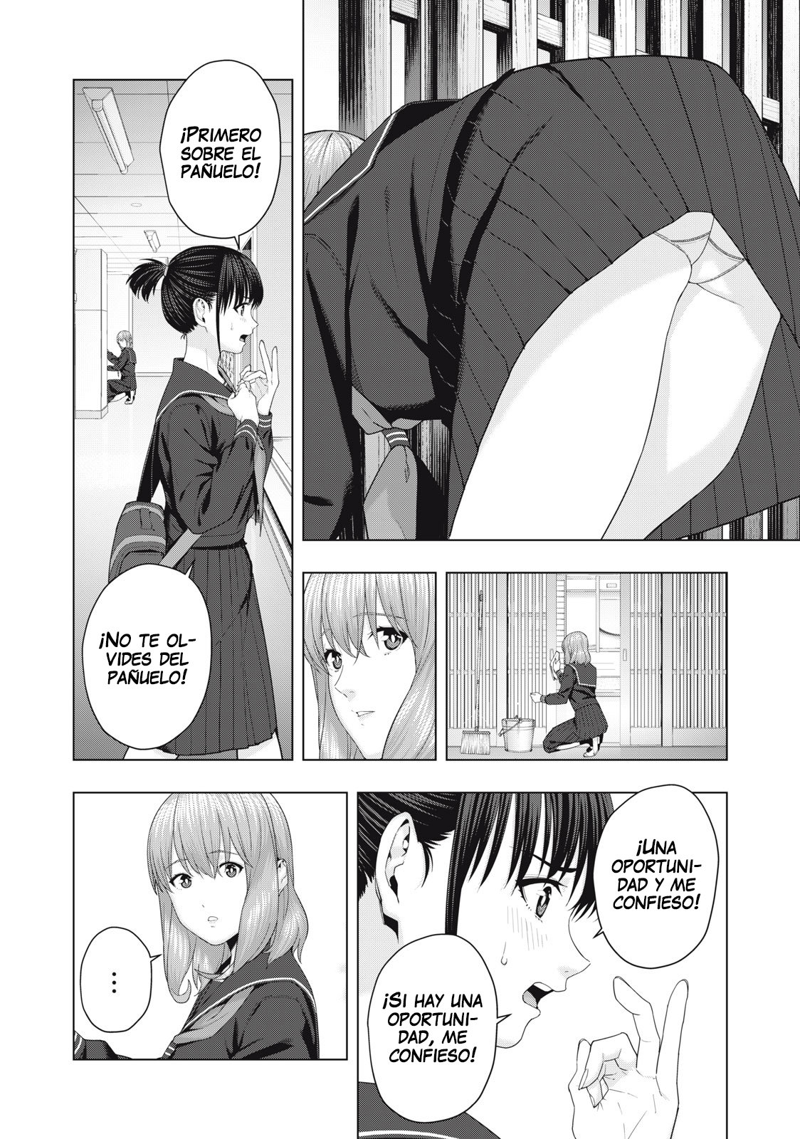 Kanojo no Tomodachi (JYURA) Capitulo 42 página 3