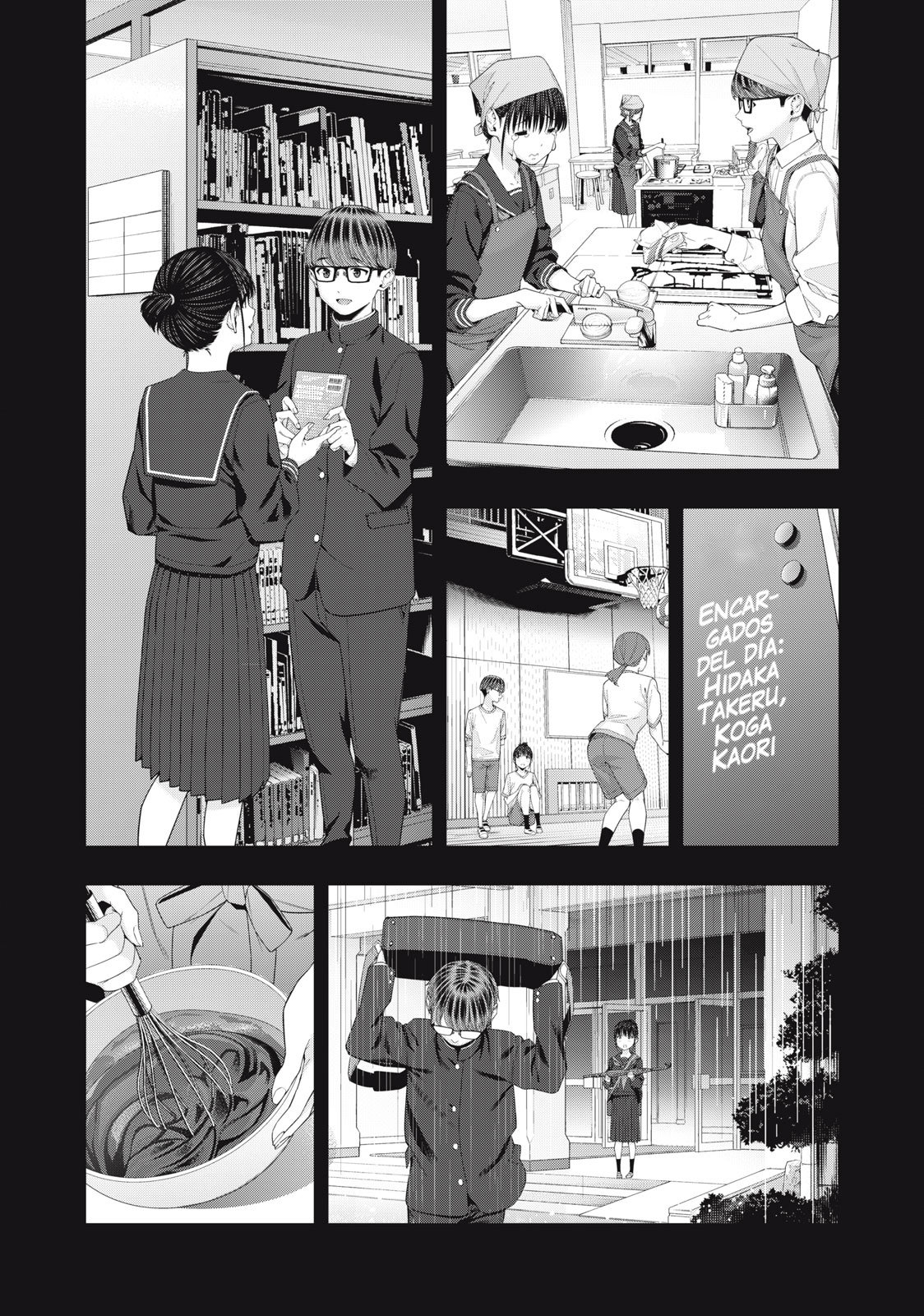 Kanojo no Tomodachi (JYURA) Capitulo 42 página 6