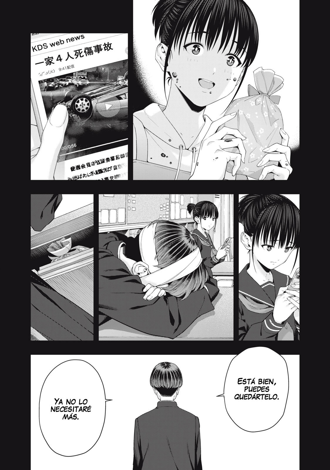 Kanojo no Tomodachi (JYURA) Capitulo 42 página 7