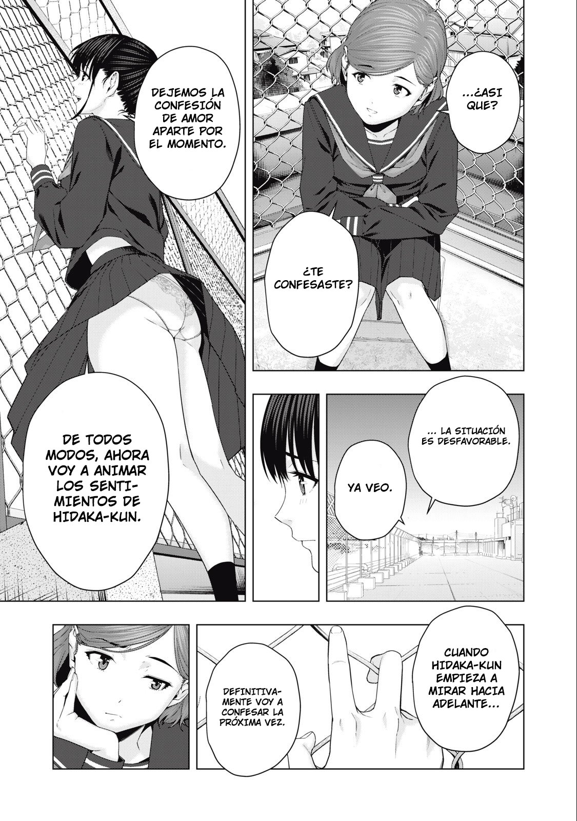 Kanojo no Tomodachi (JYURA) Capitulo 43 página 3