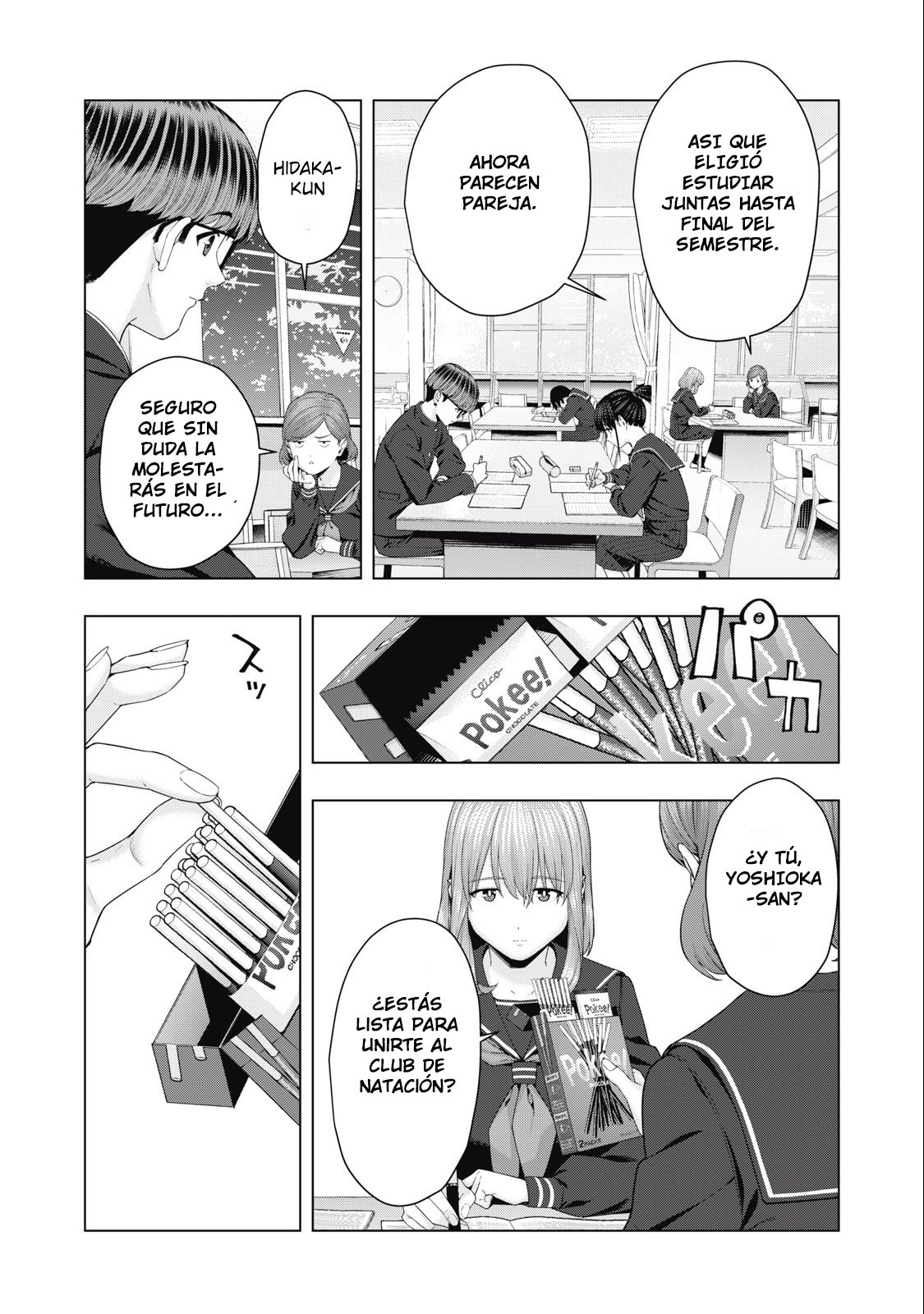 Kanojo no Tomodachi (JYURA) Capitulo 43 página 4