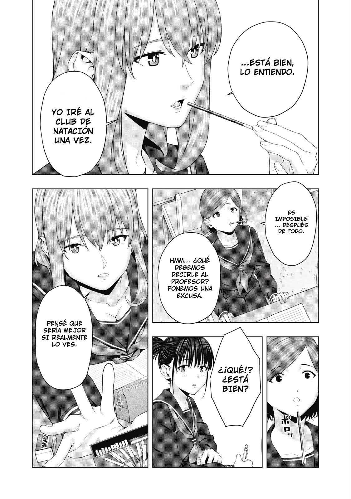 Kanojo no Tomodachi (JYURA) Capitulo 43 página 5