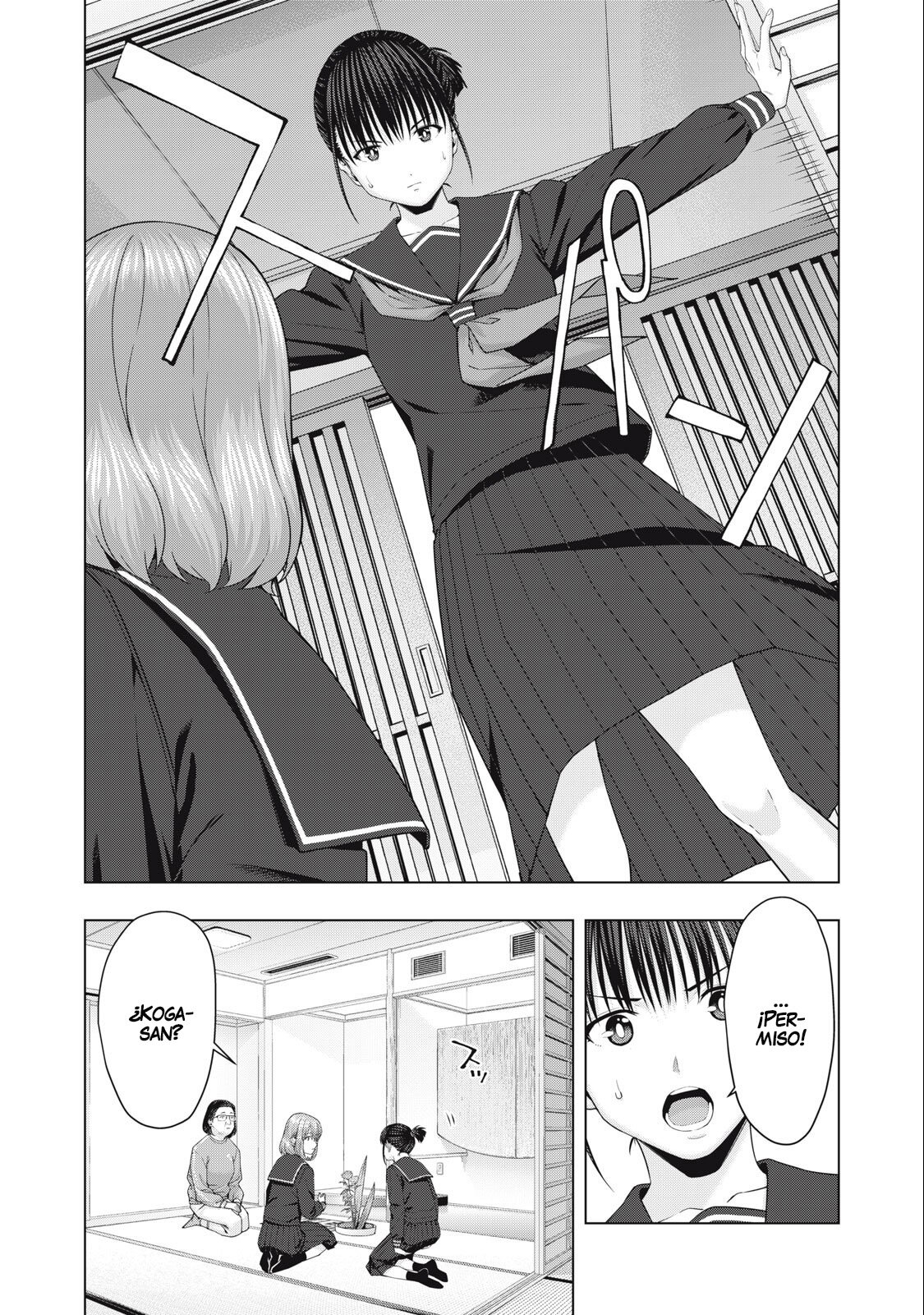 Kanojo no Tomodachi (JYURA) Capitulo 44 página 6