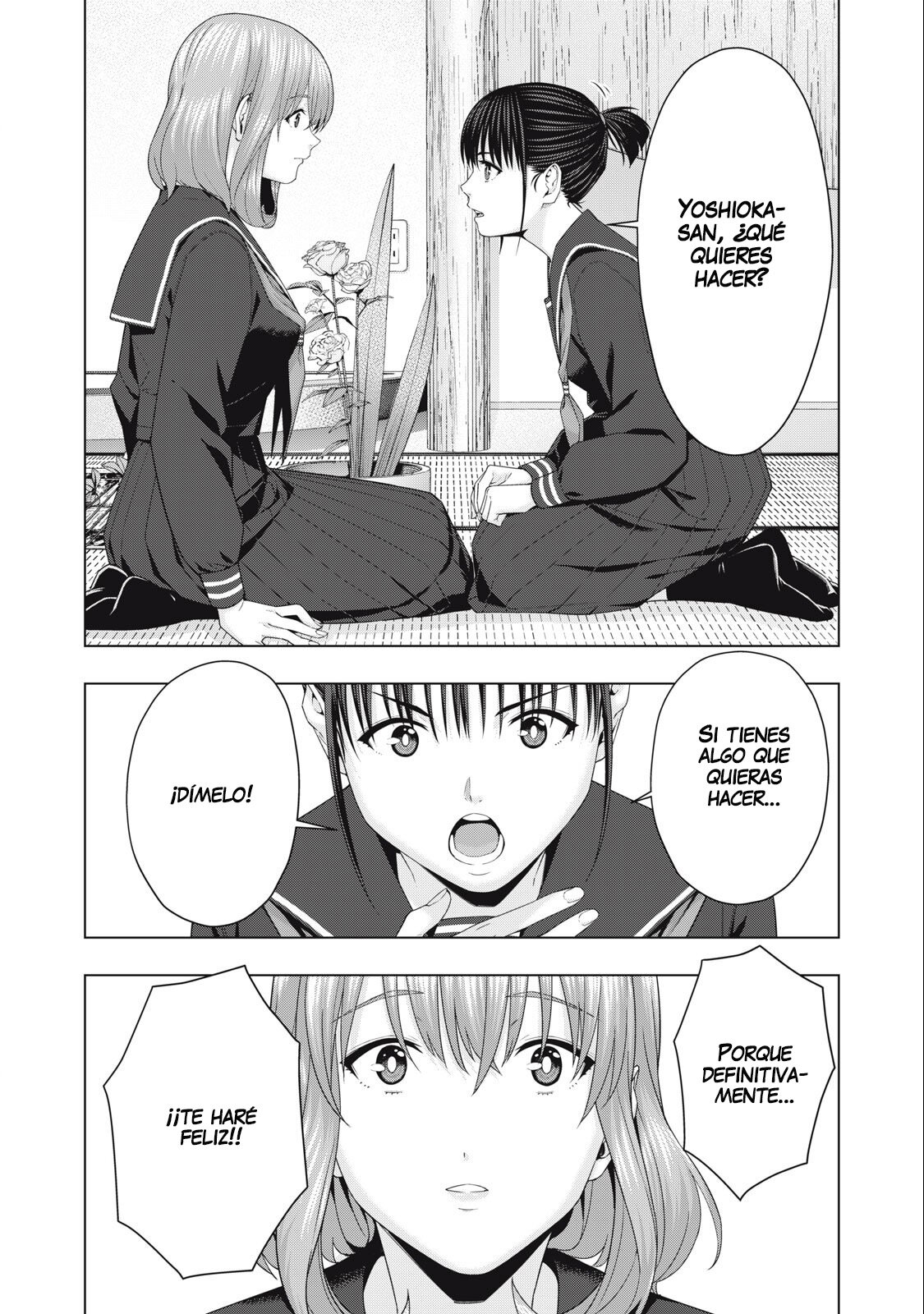 Kanojo no Tomodachi (JYURA) Capitulo 44 página 7